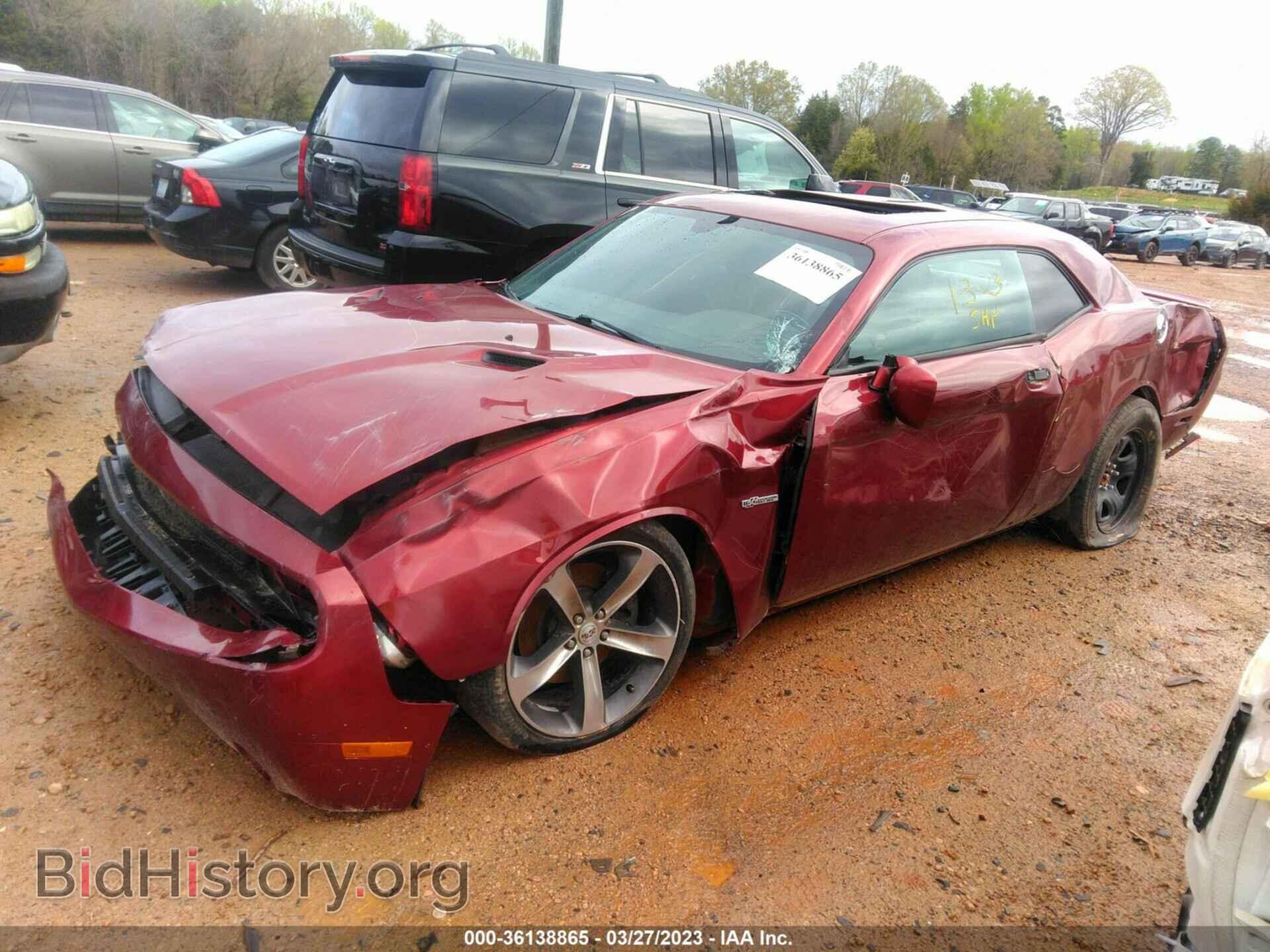 2014 DODGE CHALLENGER - VIN: 2C3CDYBT1EH293602 - Фото 2