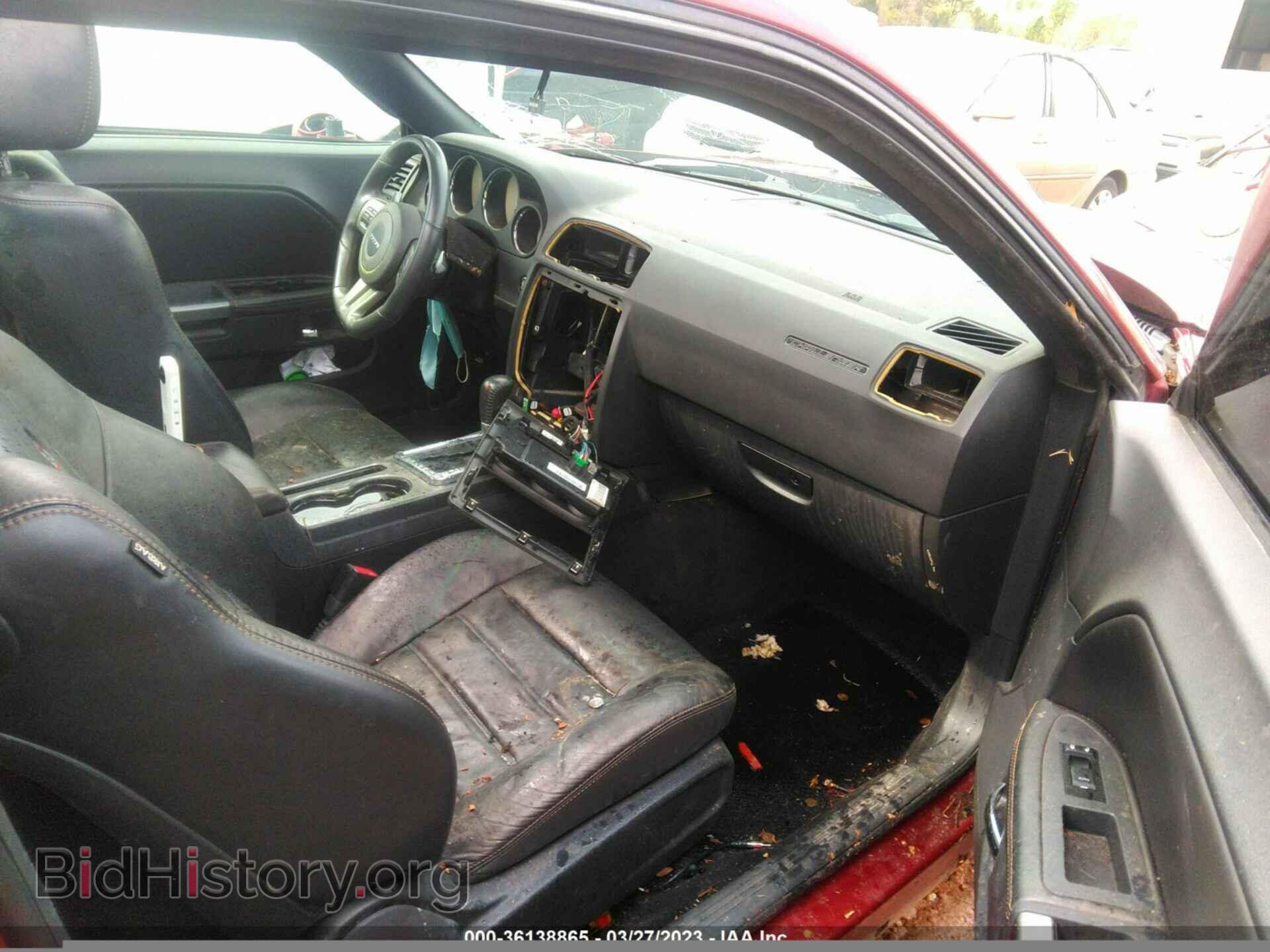 2014 DODGE CHALLENGER - VIN: 2C3CDYBT1EH293602 - Фото 5