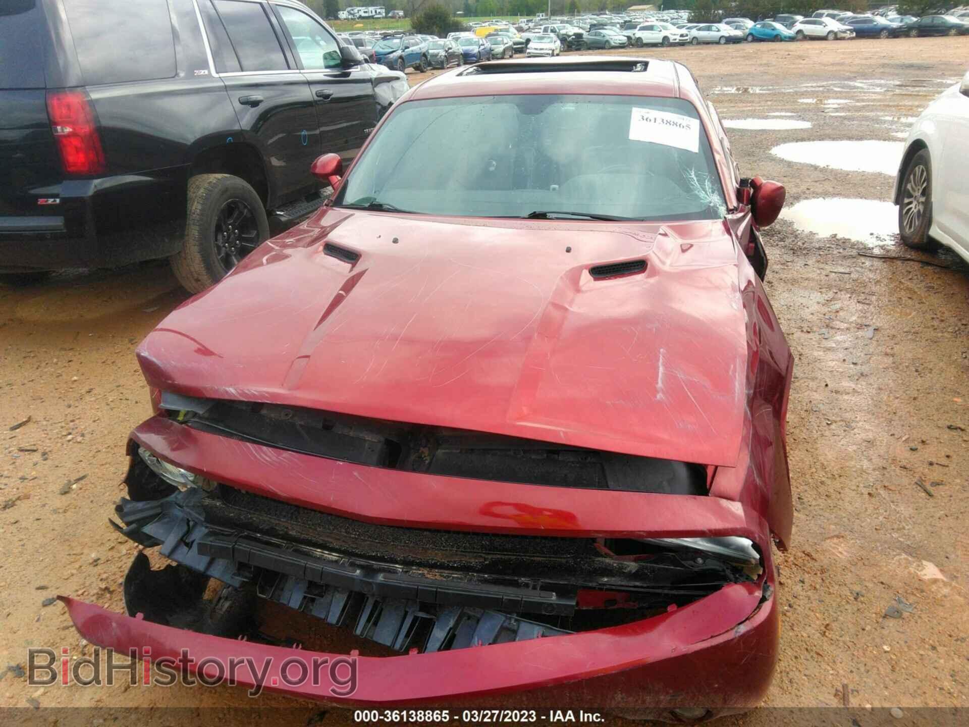 2014 DODGE CHALLENGER - VIN: 2C3CDYBT1EH293602 - Фото 6