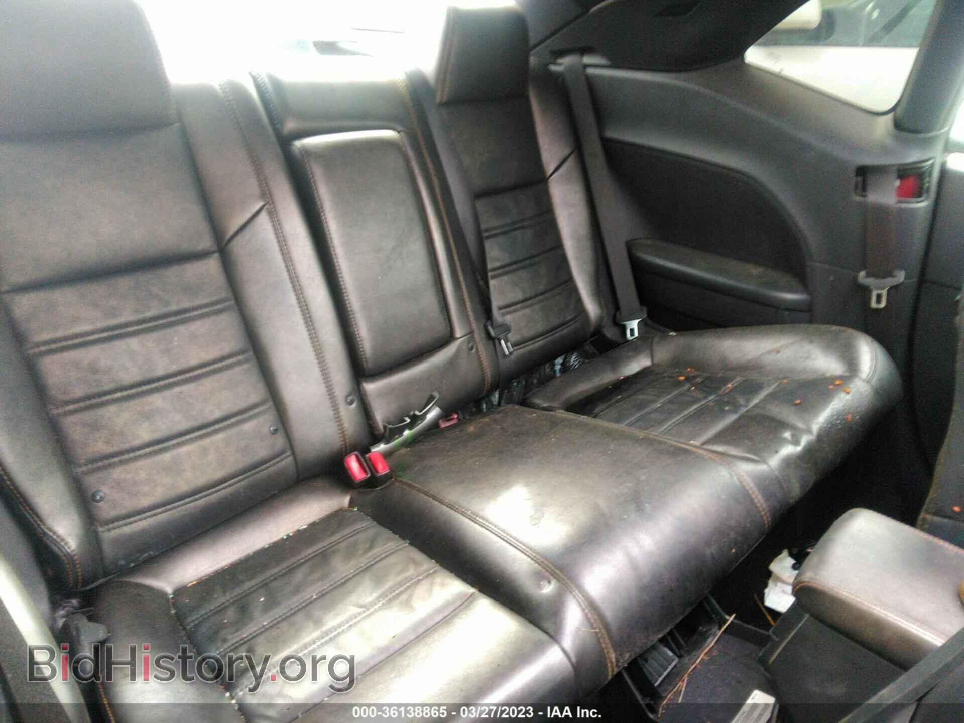 2014 DODGE CHALLENGER - VIN: 2C3CDYBT1EH293602 - Фото 8
