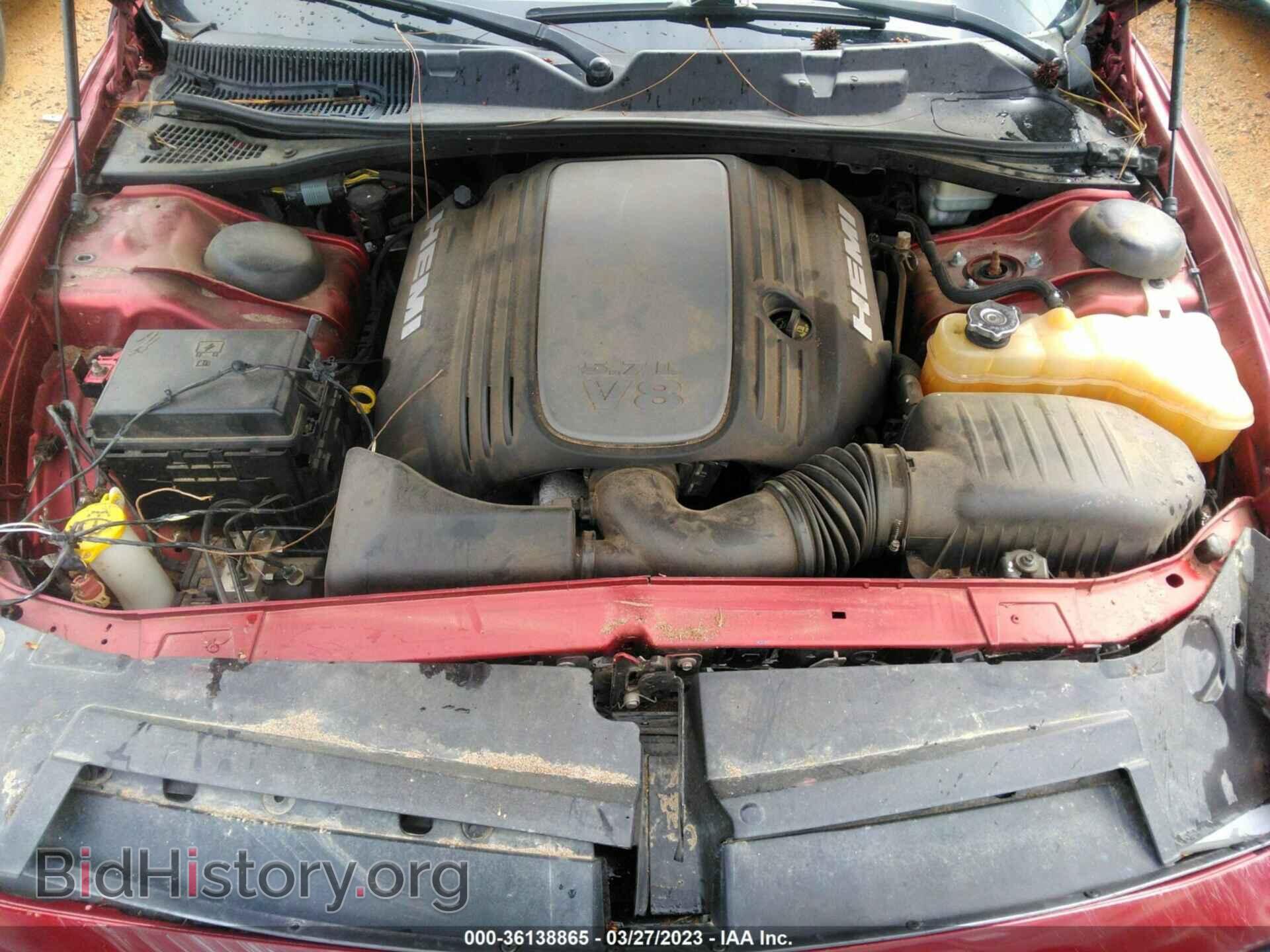 2014 DODGE CHALLENGER - VIN: 2C3CDYBT1EH293602 - Фото 10