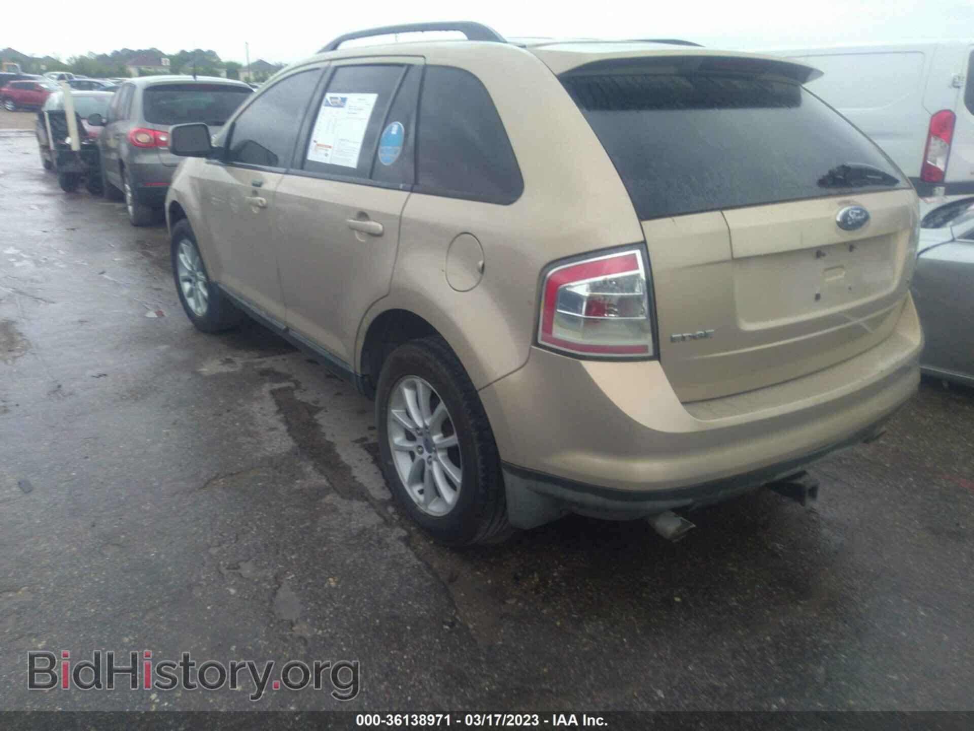 2007 FORD EDGE - VIN: 2FMDK38C97BB47790 - Фото 3