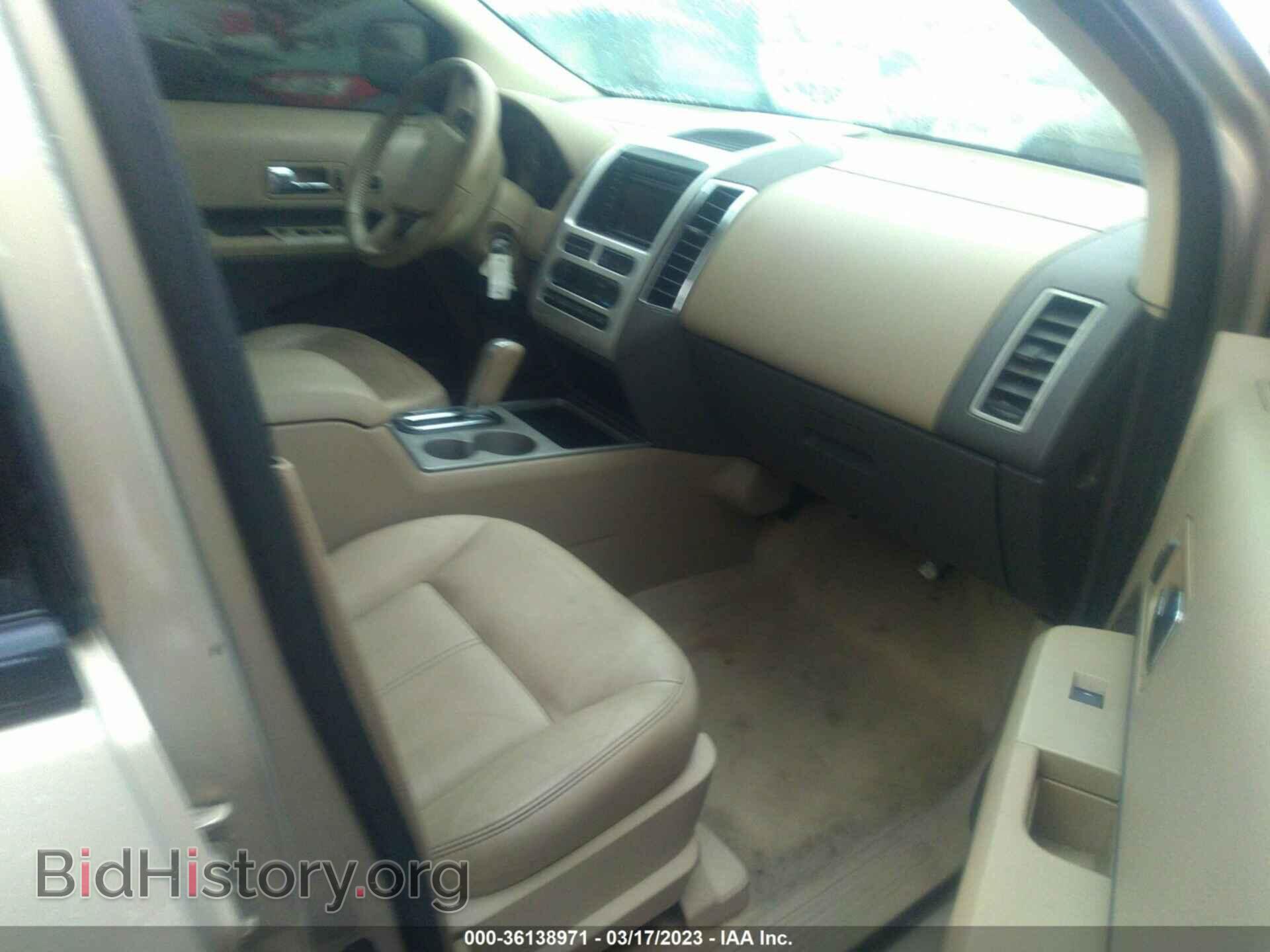 2007 FORD EDGE - VIN: 2FMDK38C97BB47790 - Фото 5