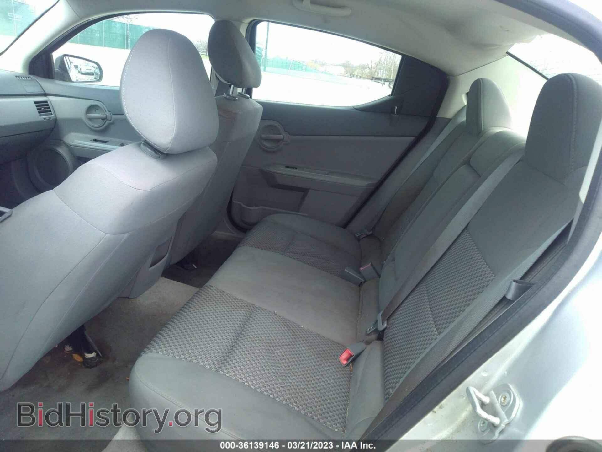 2008 DODGE AVENGER - VIN: 1B3LC46K58N189734 - Фото 8