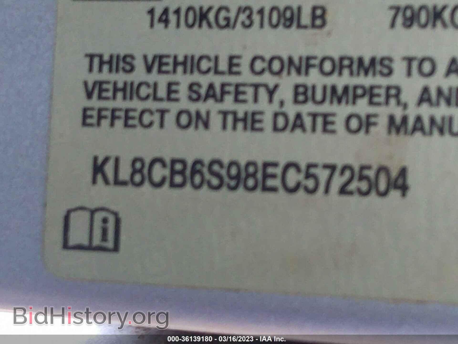 2014 CHEVROLET SPARK - VIN: KL8CB6S98EC572504 - Фото 9