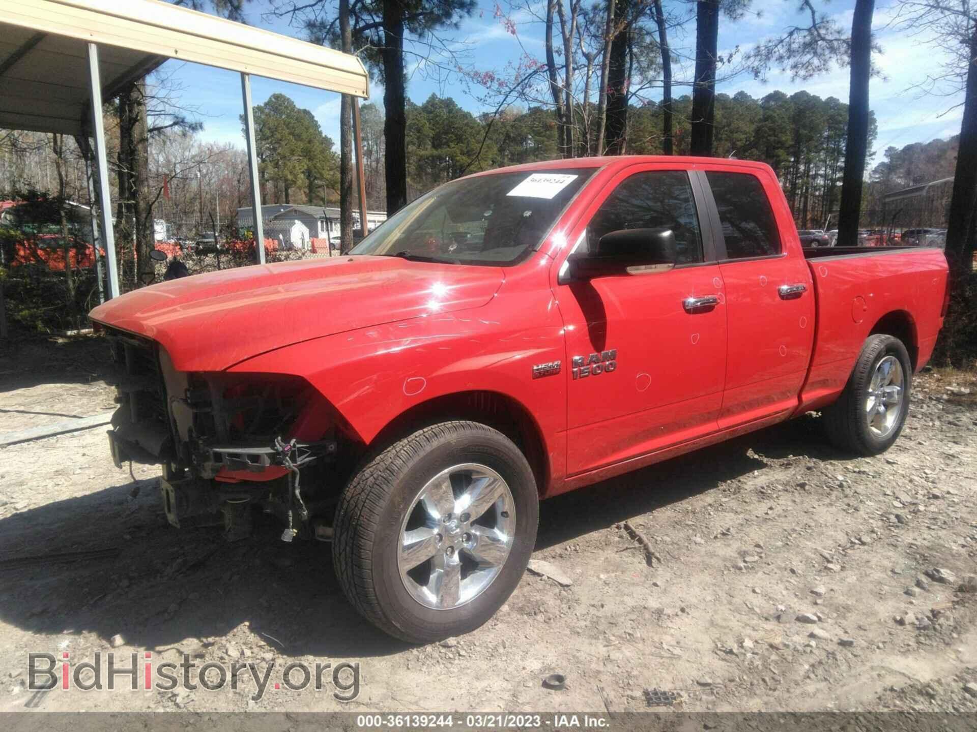 2016 RAM 1500 - VIN: 1C6RR7GT0GS134177 - Фото 2