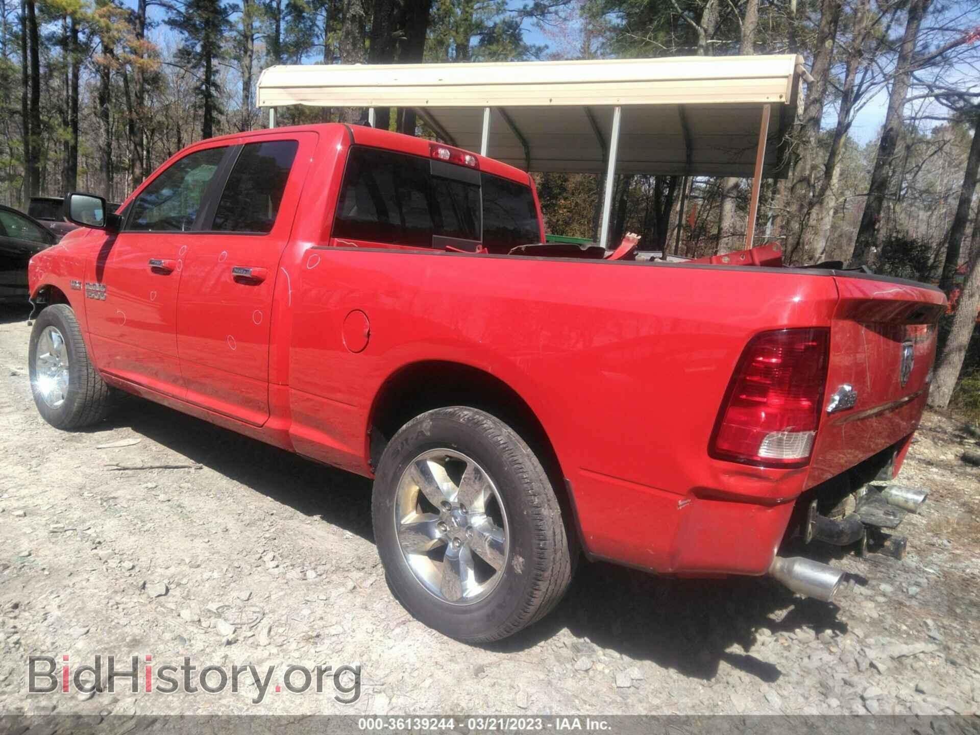 2016 RAM 1500 - VIN: 1C6RR7GT0GS134177 - Фото 3