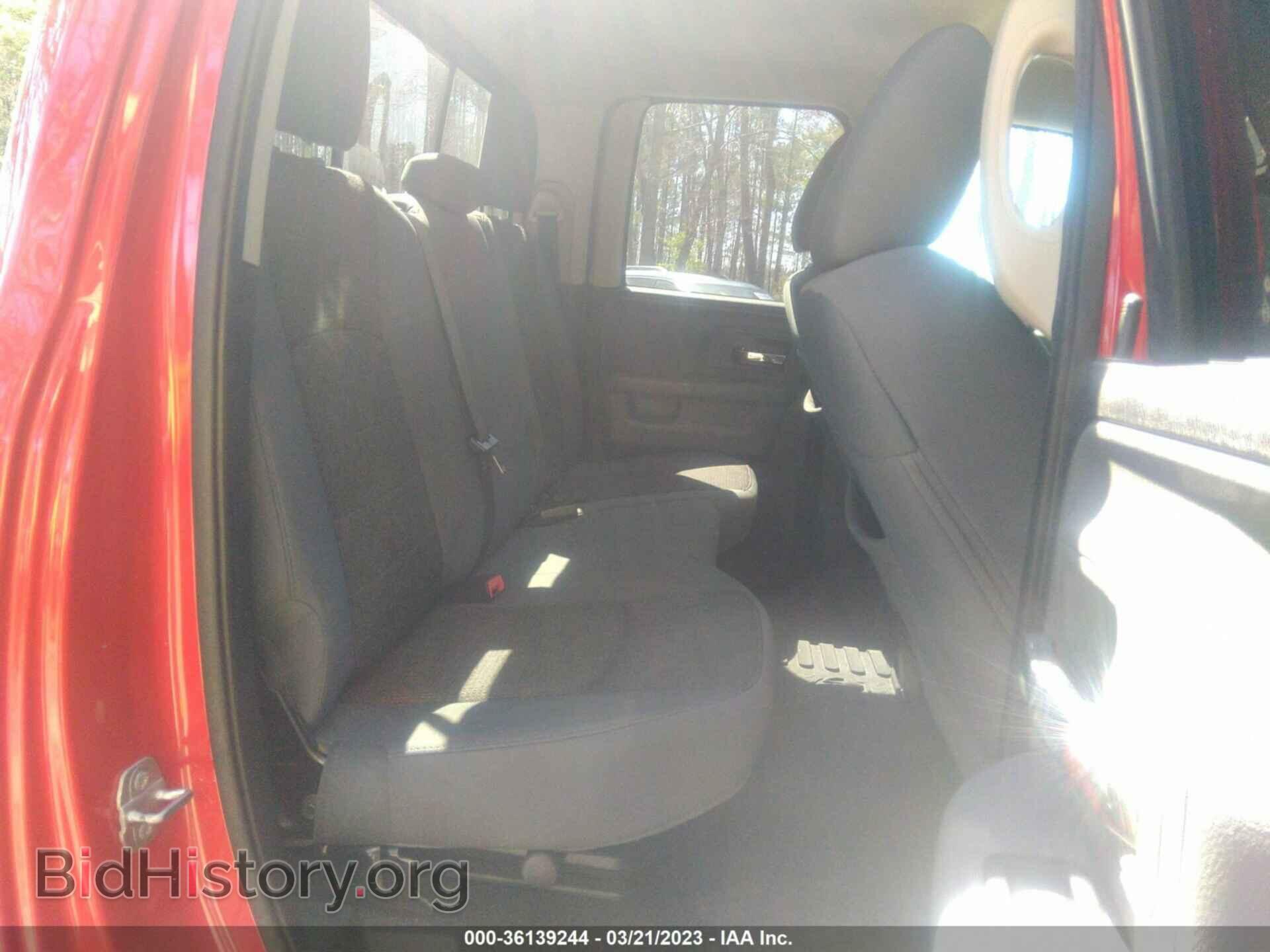 2016 RAM 1500 - VIN: 1C6RR7GT0GS134177 - Фото 8