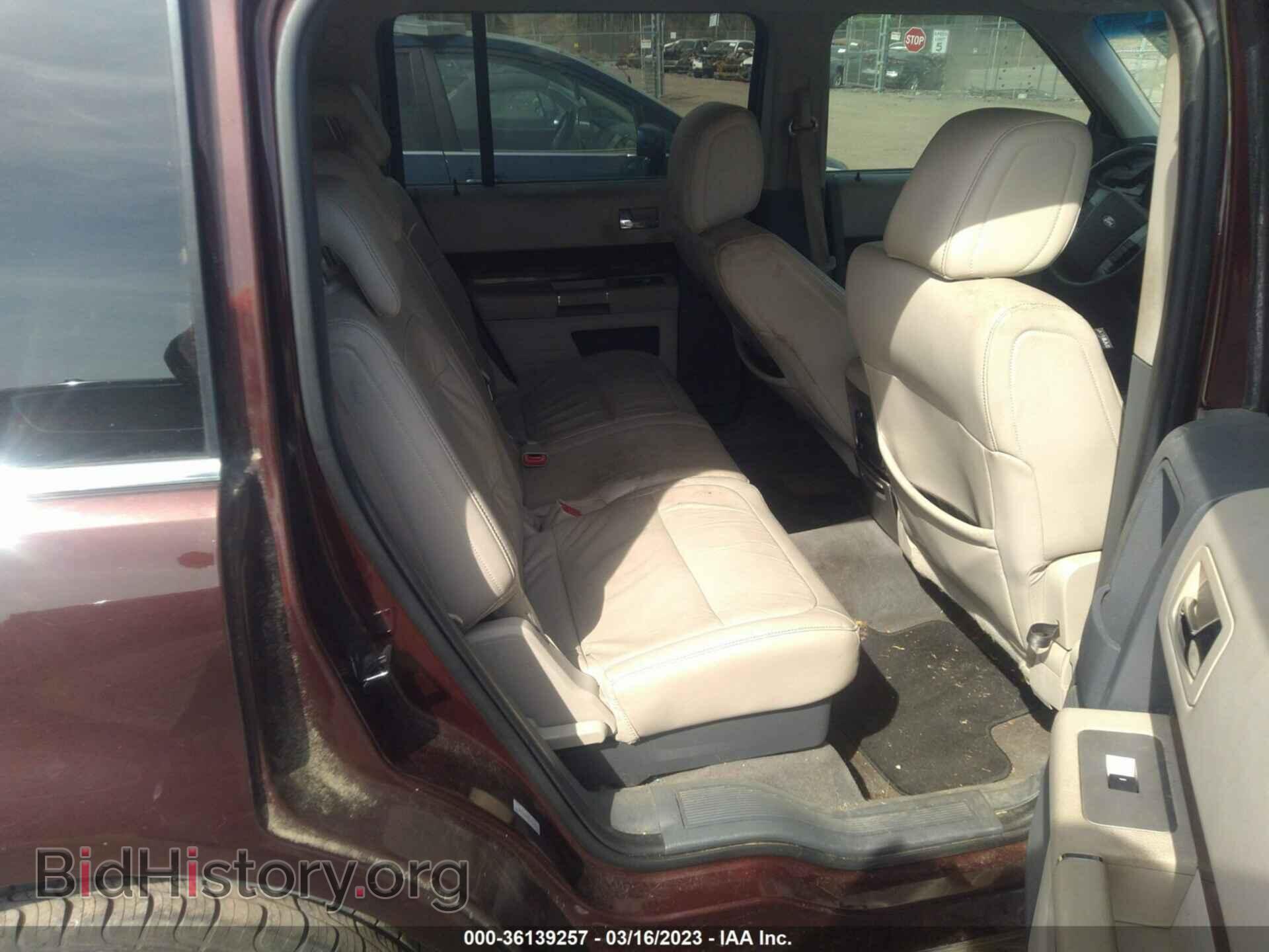 2009 FORD FLEX - VIN: 2FMDK52C39BA00906 - Фото 8