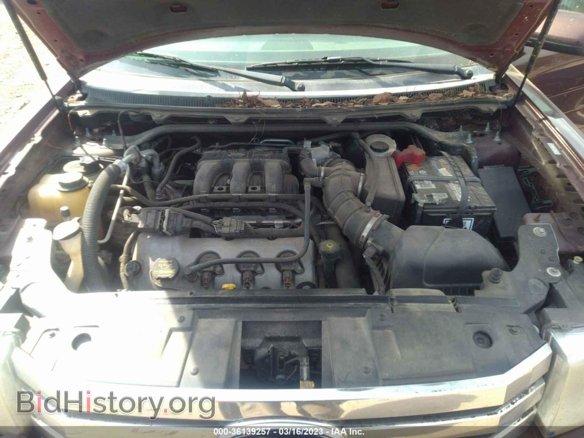 2009 FORD FLEX - VIN: 2FMDK52C39BA00906 - Фото 10