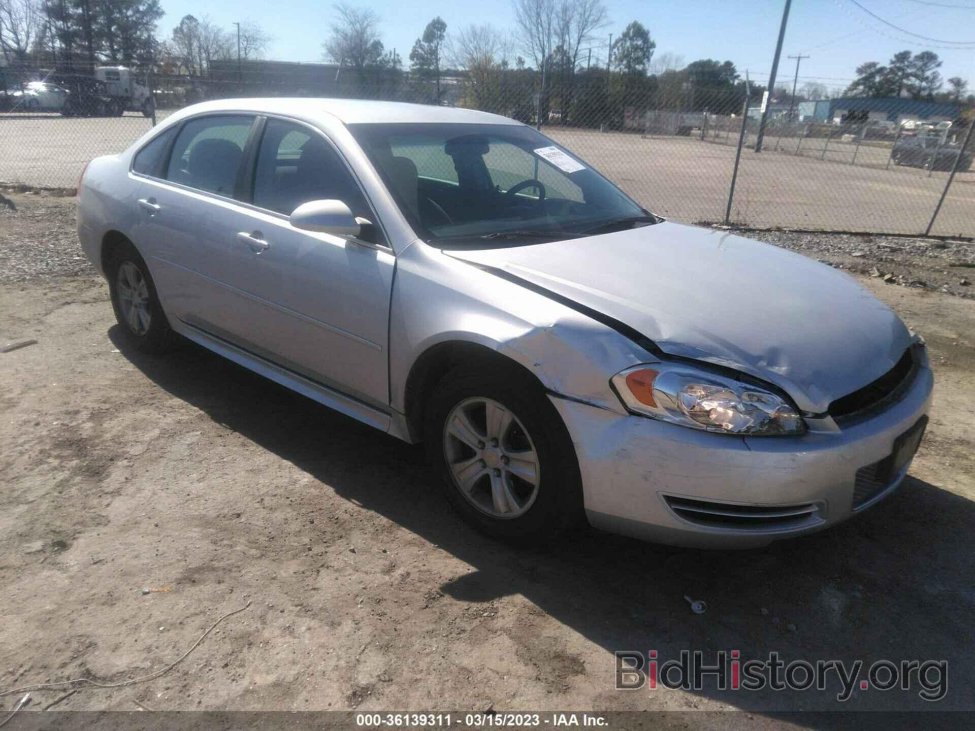 Photo 2G1WF5E39C1332478 - CHEVROLET IMPALA 2012