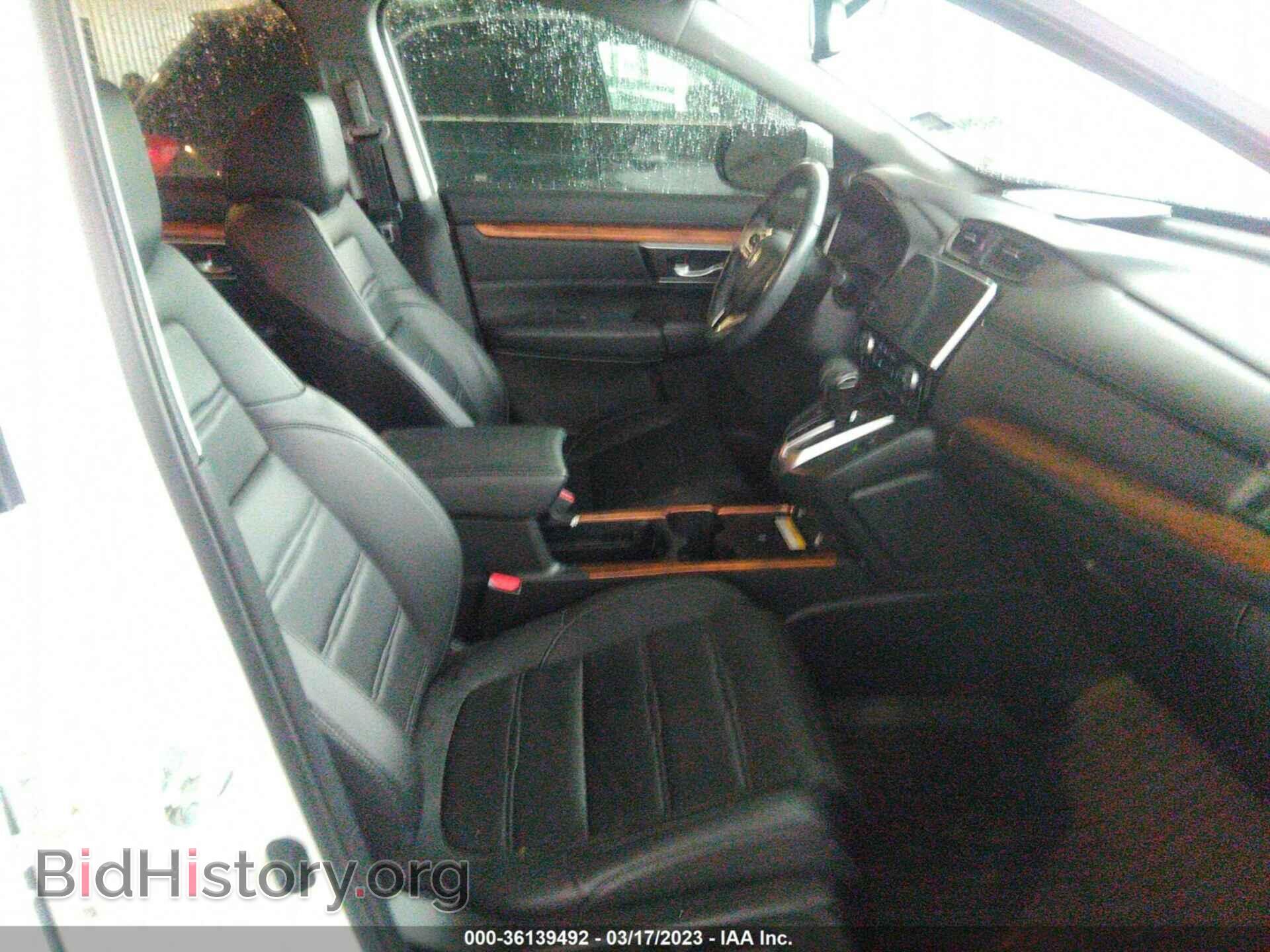2020 HONDA CR-V - VIN: 5J6RW2H97LL004855 - Фото 5