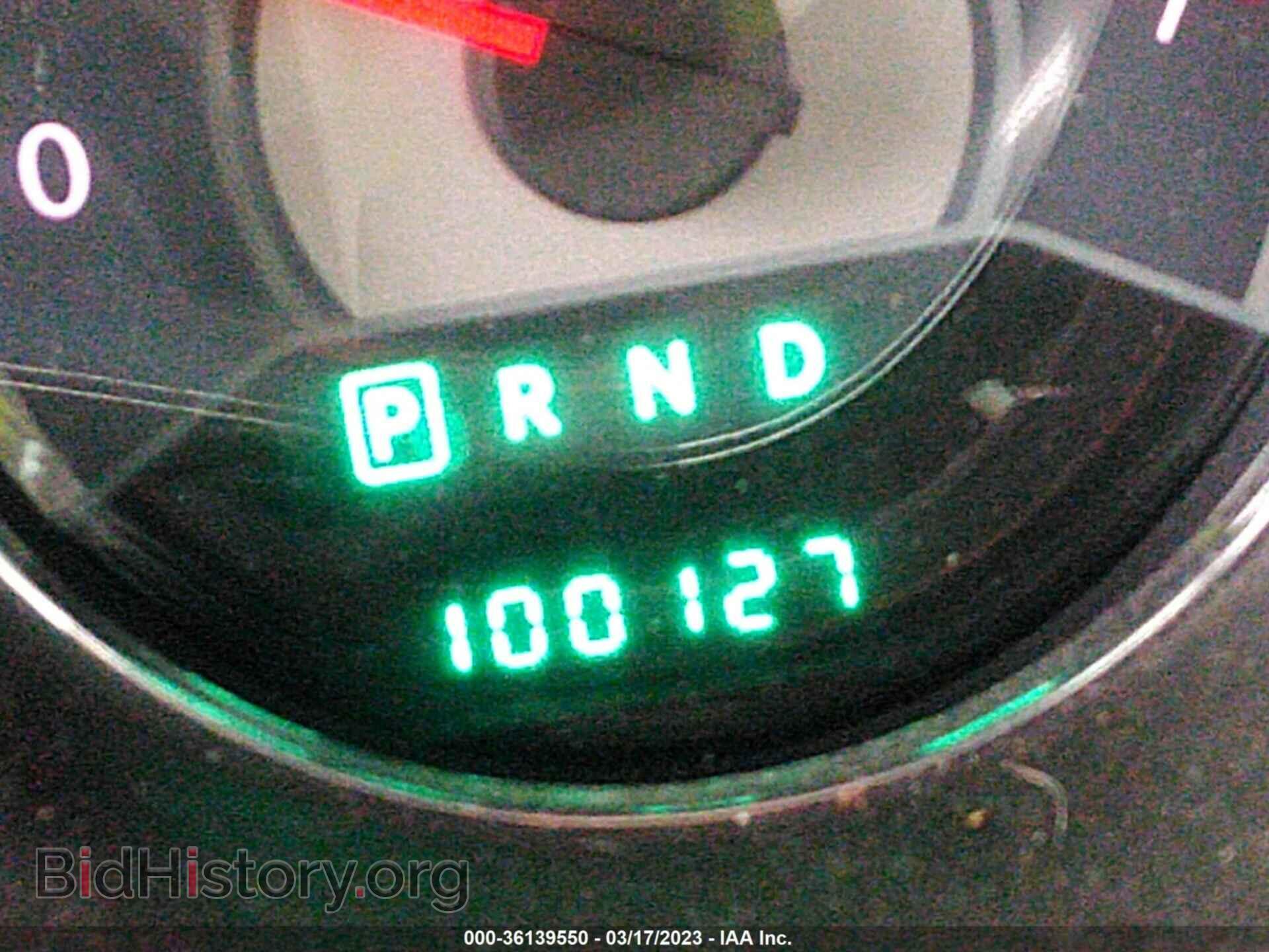 2012 CHRYSLER 200 - VIN: 1C3CCBBB0CN288547 - Фото 7