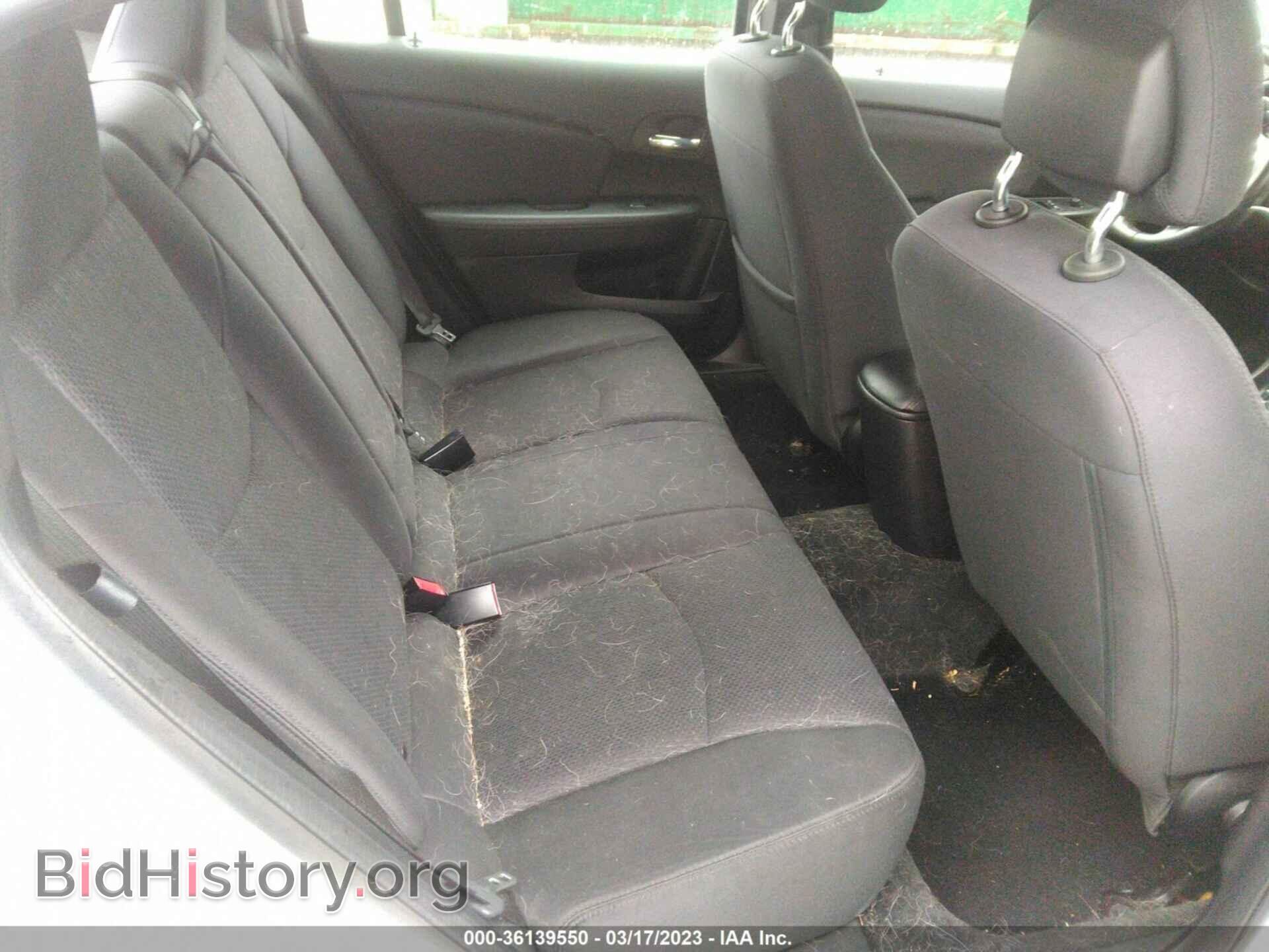 2012 CHRYSLER 200 - VIN: 1C3CCBBB0CN288547 - Фото 8