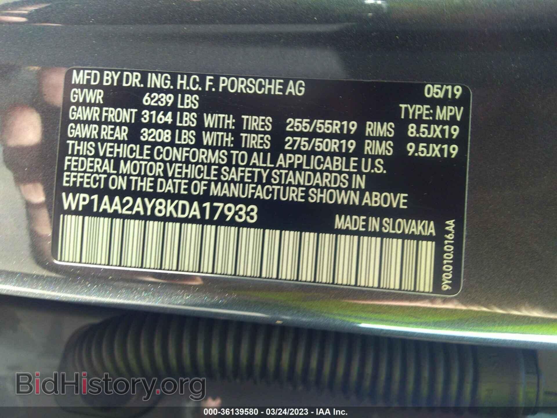2019 PORSCHE CAYENNE - VIN: WP1AA2AY8KDA17933 - Фото 9