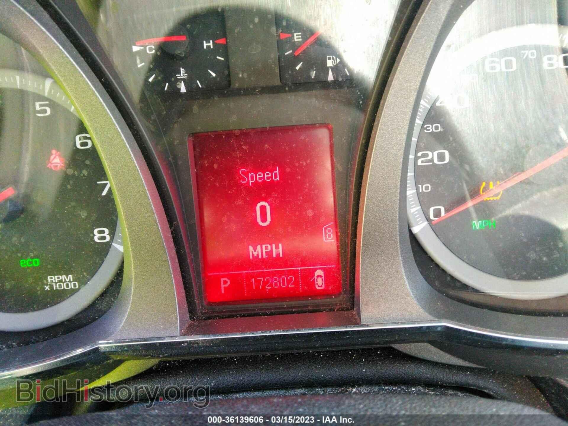 2011 GMC TERRAIN - VIN: 2CTFLVEC2B6247391 - Фото 7