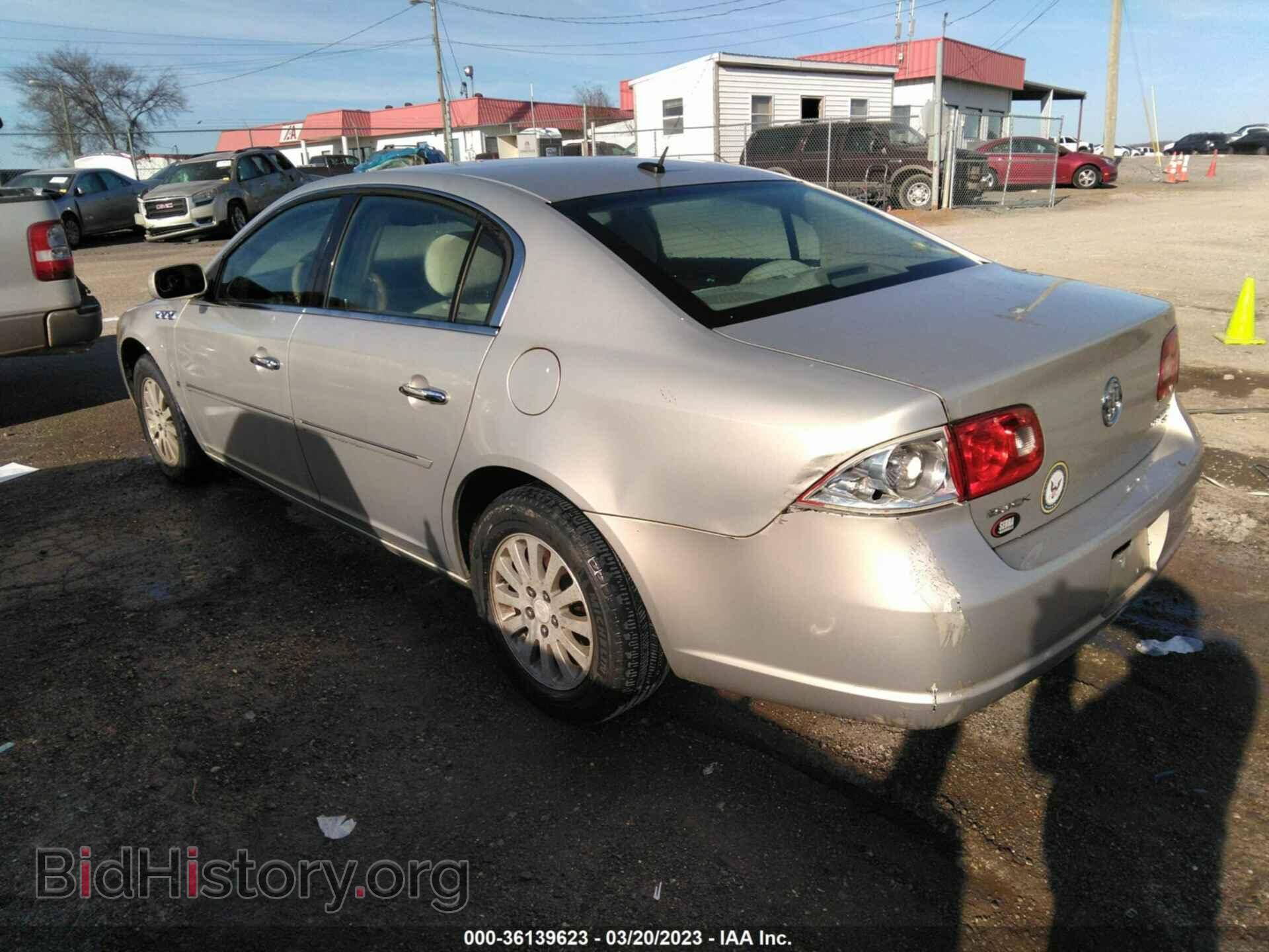 2008 BUICK LUCERNE - VIN: 1G4HP572X8U113280 - Фото 3