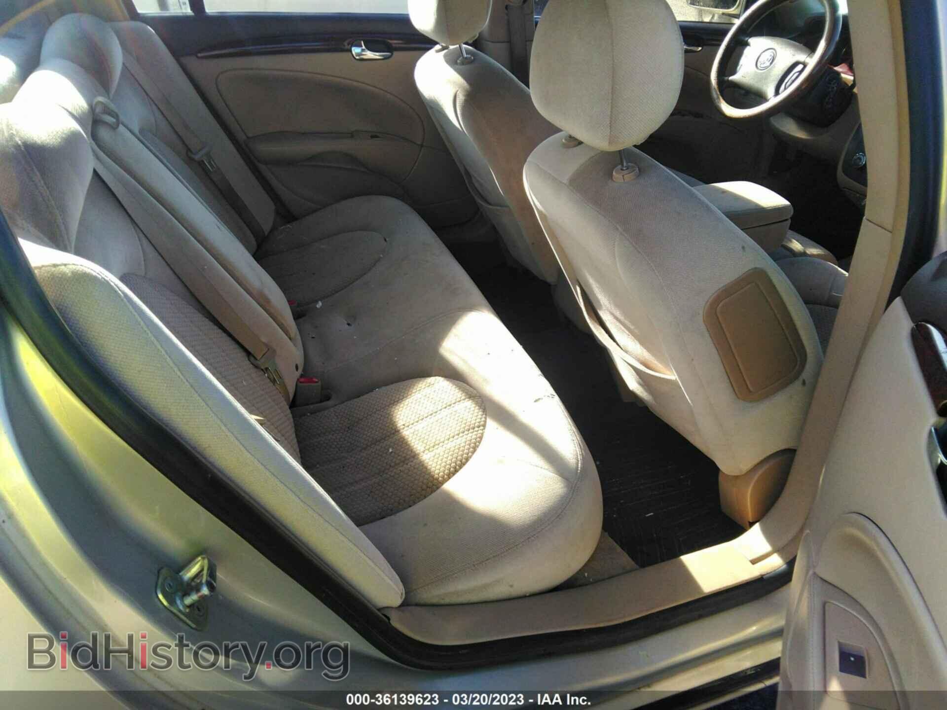 2008 BUICK LUCERNE - VIN: 1G4HP572X8U113280 - Фото 8