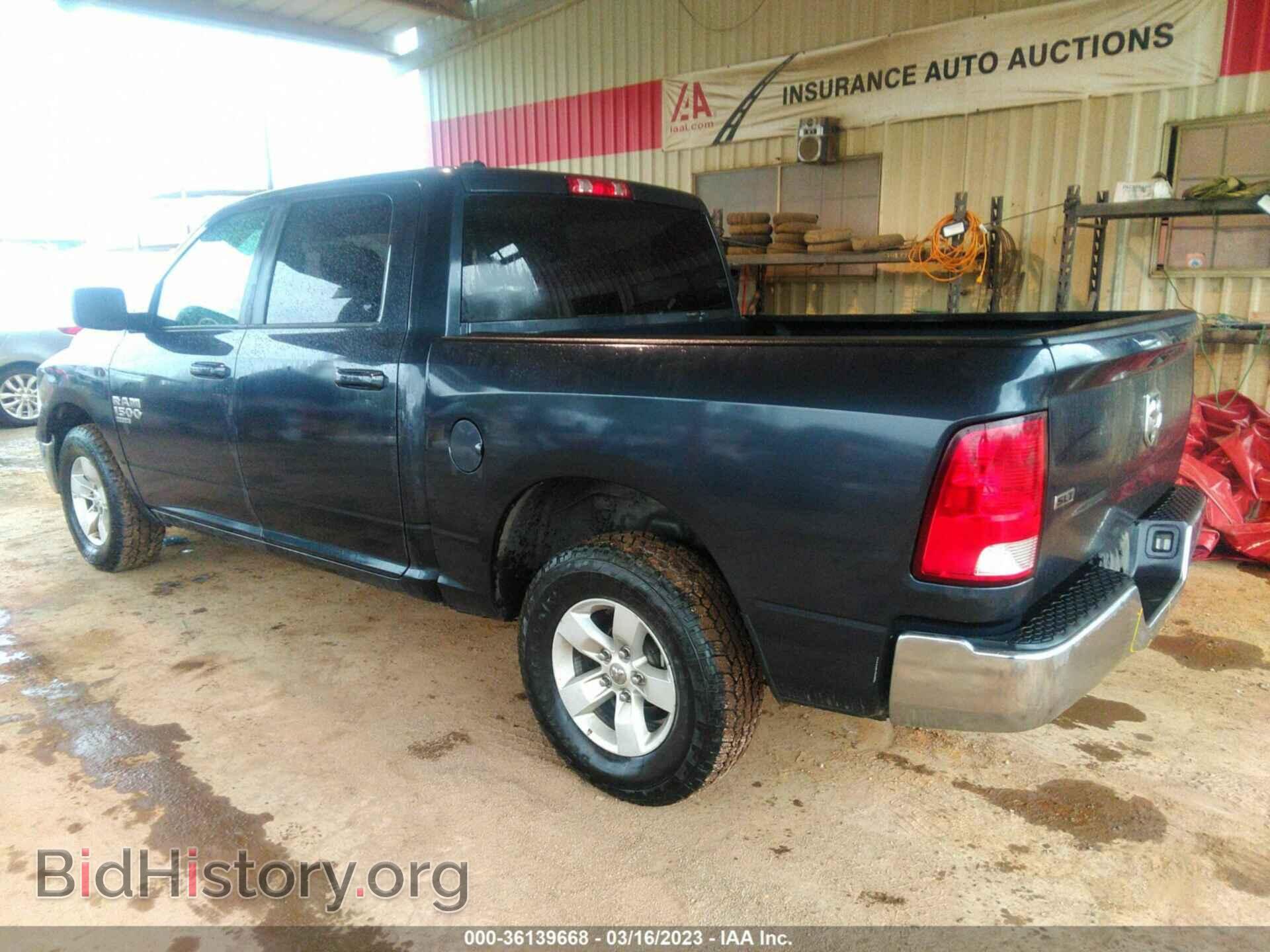 2021 RAM 1500 CLASSIC - VIN: 1C6RR6LG7MS529827 - Фото 3