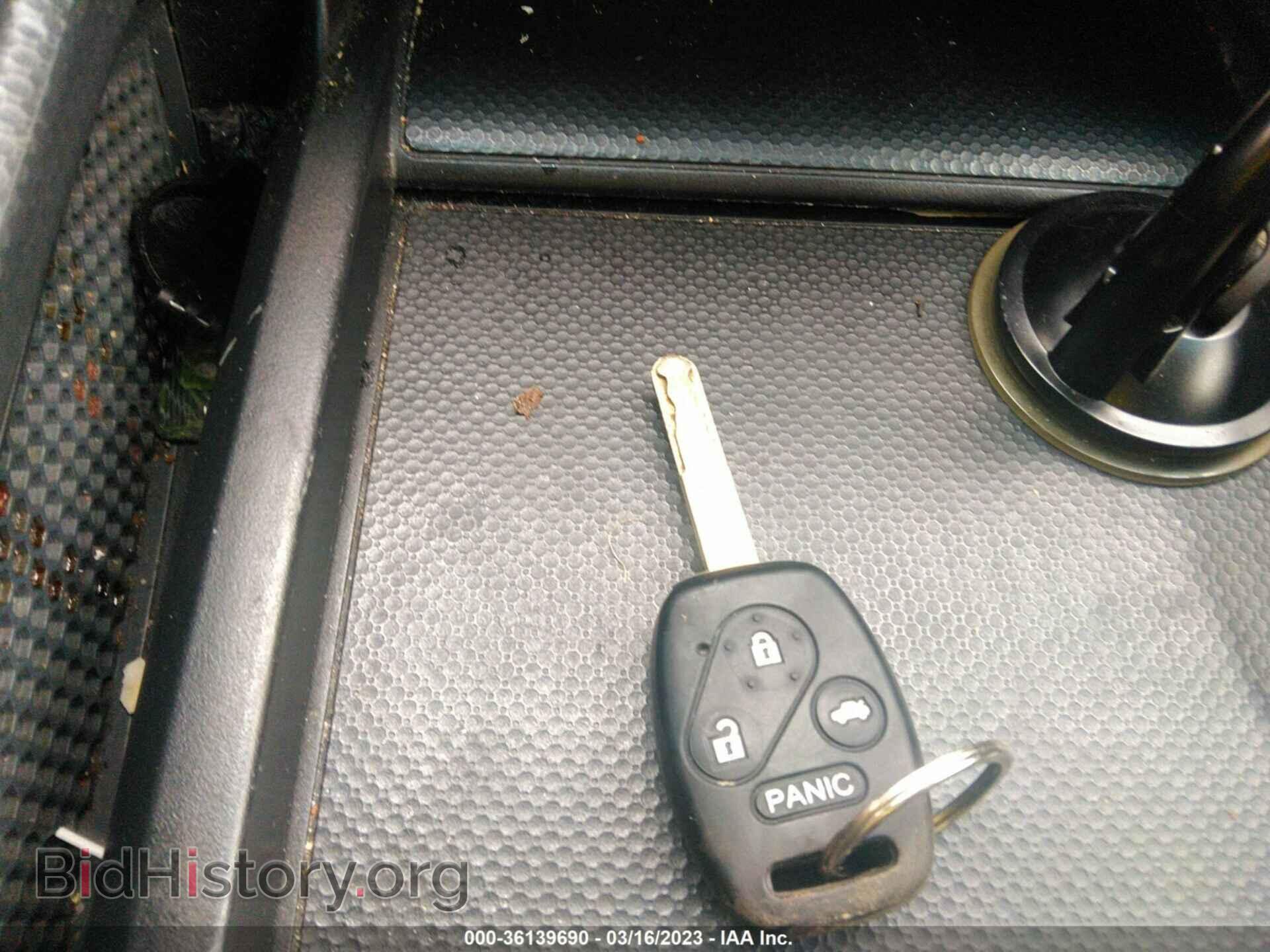 2008 HONDA PILOT - VIN: 5FNYF18588B011655 - Фото 11