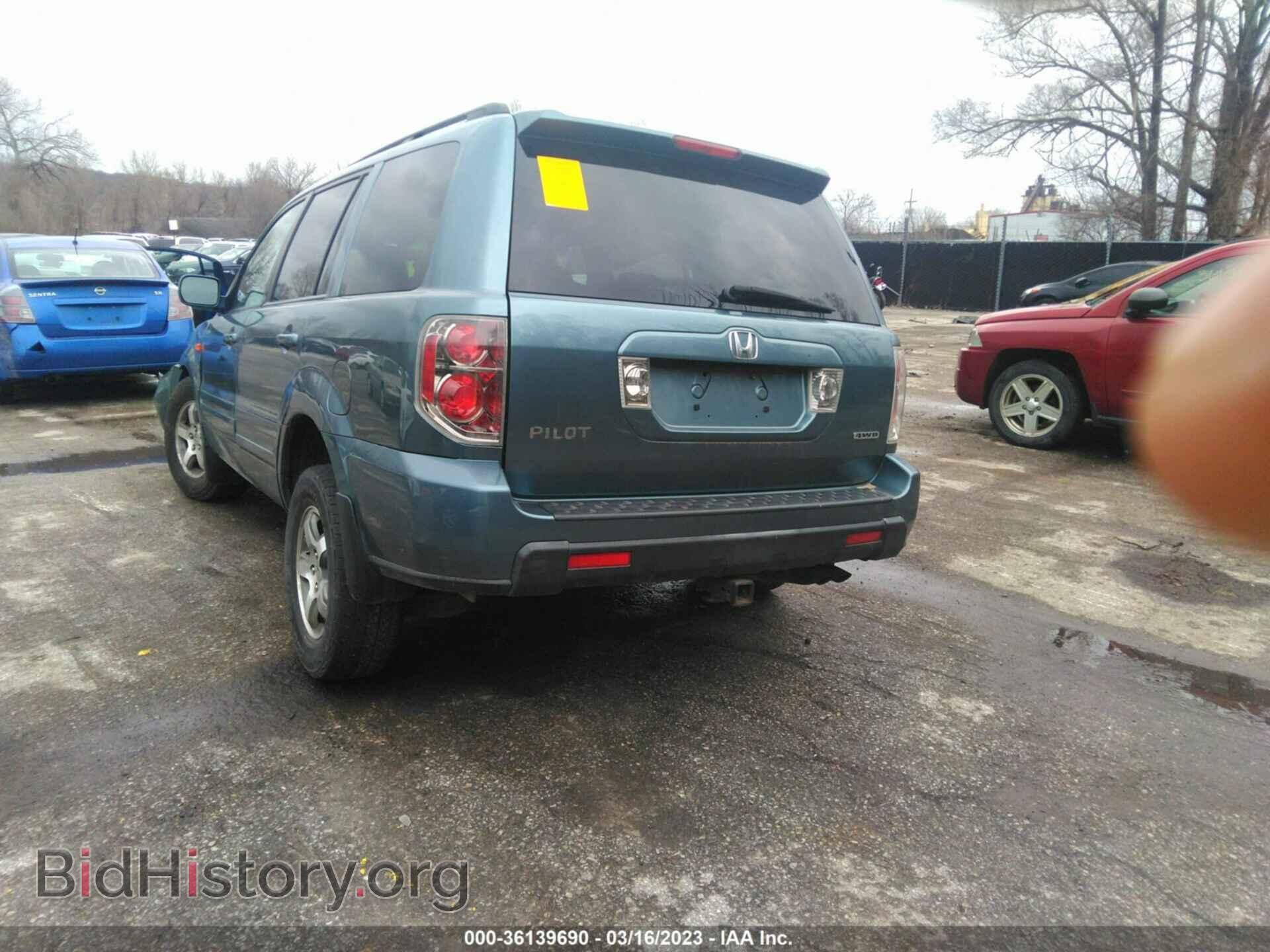 2008 HONDA PILOT - VIN: 5FNYF18588B011655 - Фото 3