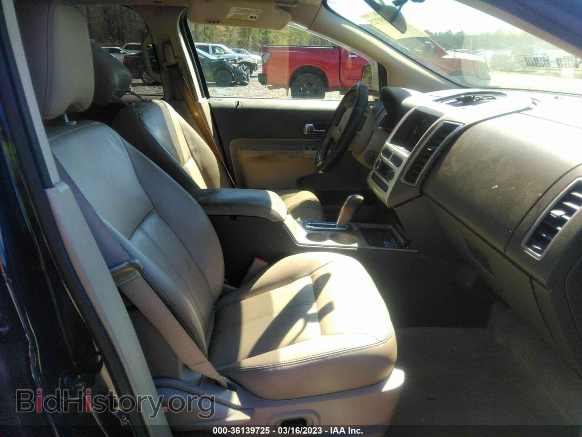 2008 FORD EDGE - VIN: 2FMDK39CX8BB39715 - Photo 5