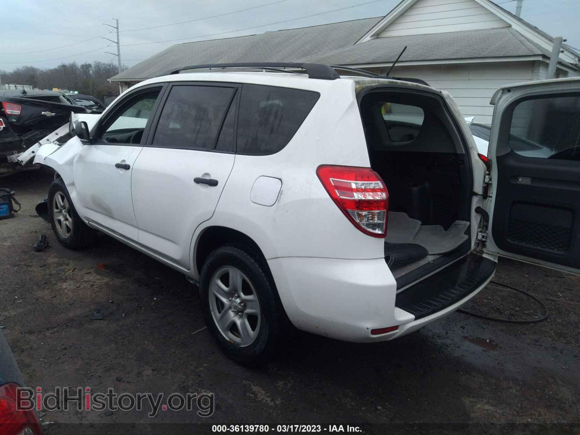 2012 TOYOTA RAV4 - VIN: 2T3BF4DV2CW185382 - Фото 3