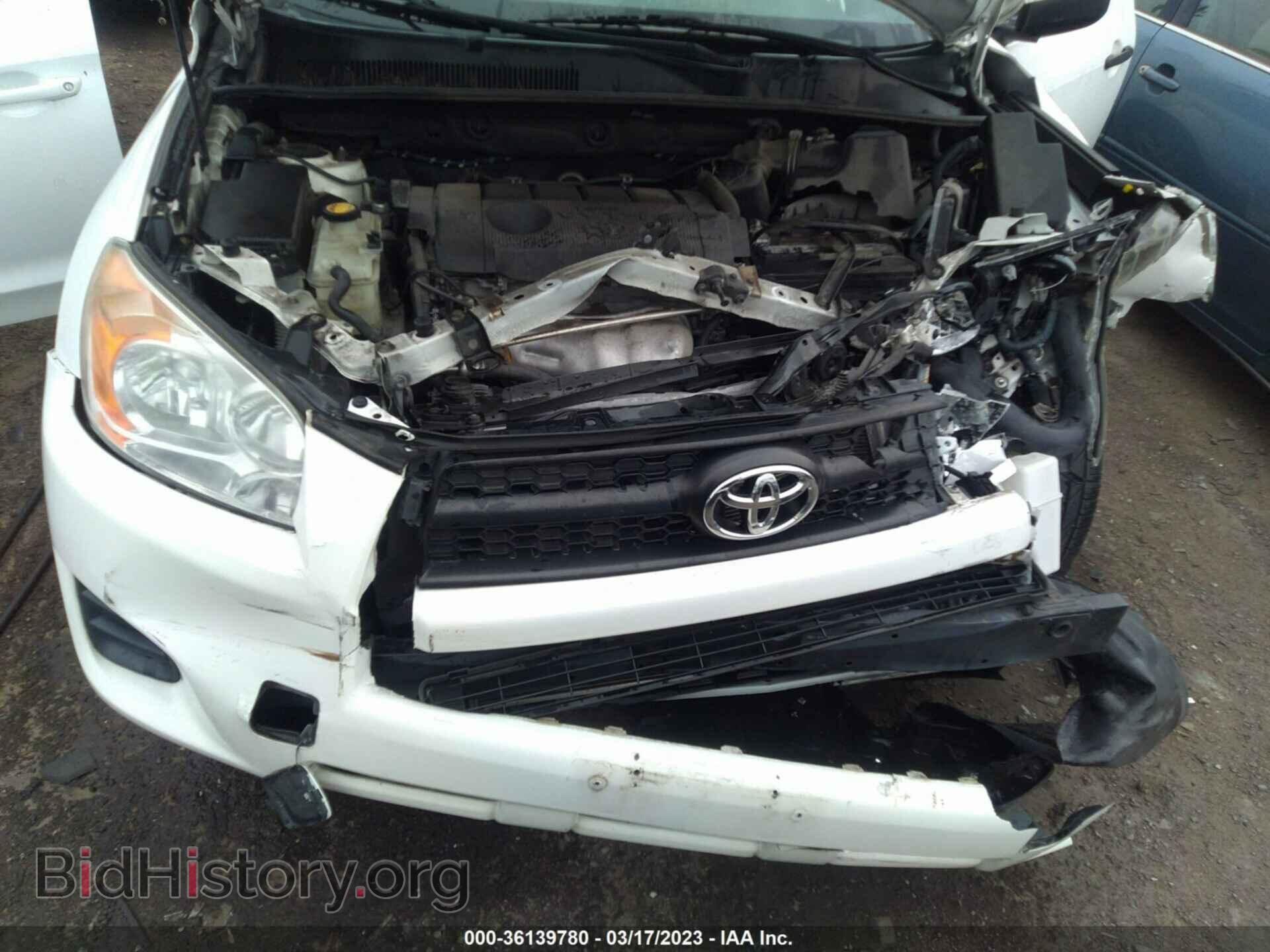 2012 TOYOTA RAV4 - VIN: 2T3BF4DV2CW185382 - Фото 10