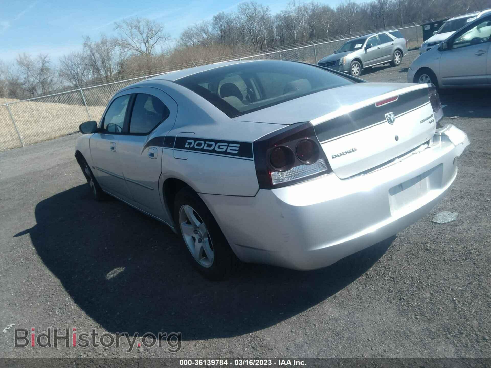 2010 DODGE CHARGER - VIN: 2B3CA3CV6AH302510 - Фото 3