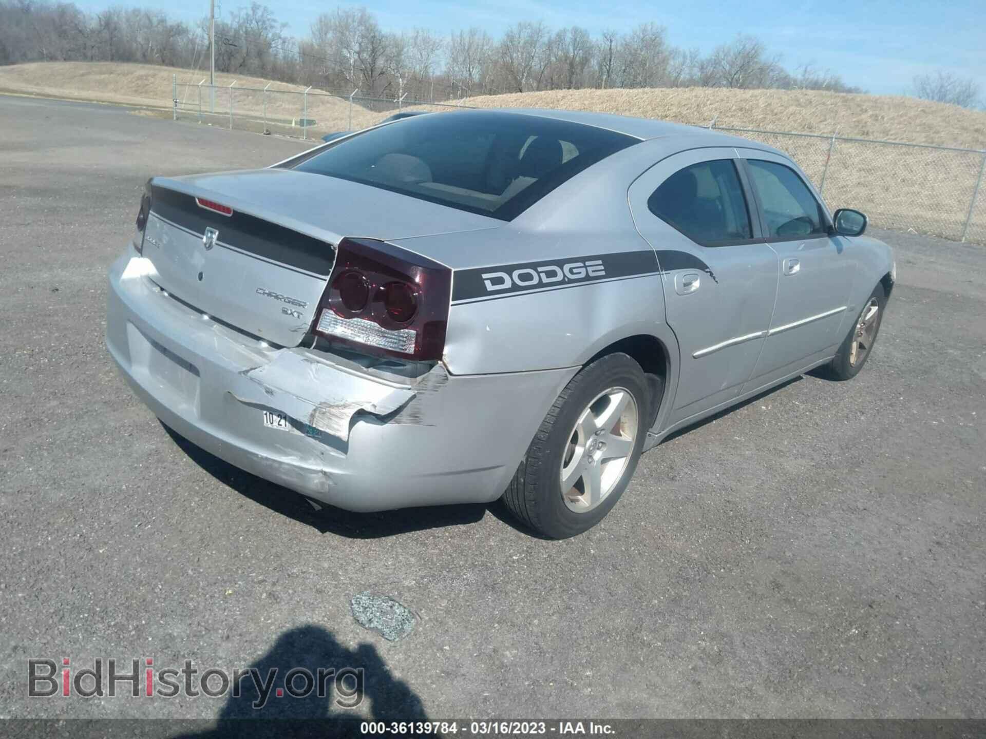 2010 DODGE CHARGER - VIN: 2B3CA3CV6AH302510 - Фото 4