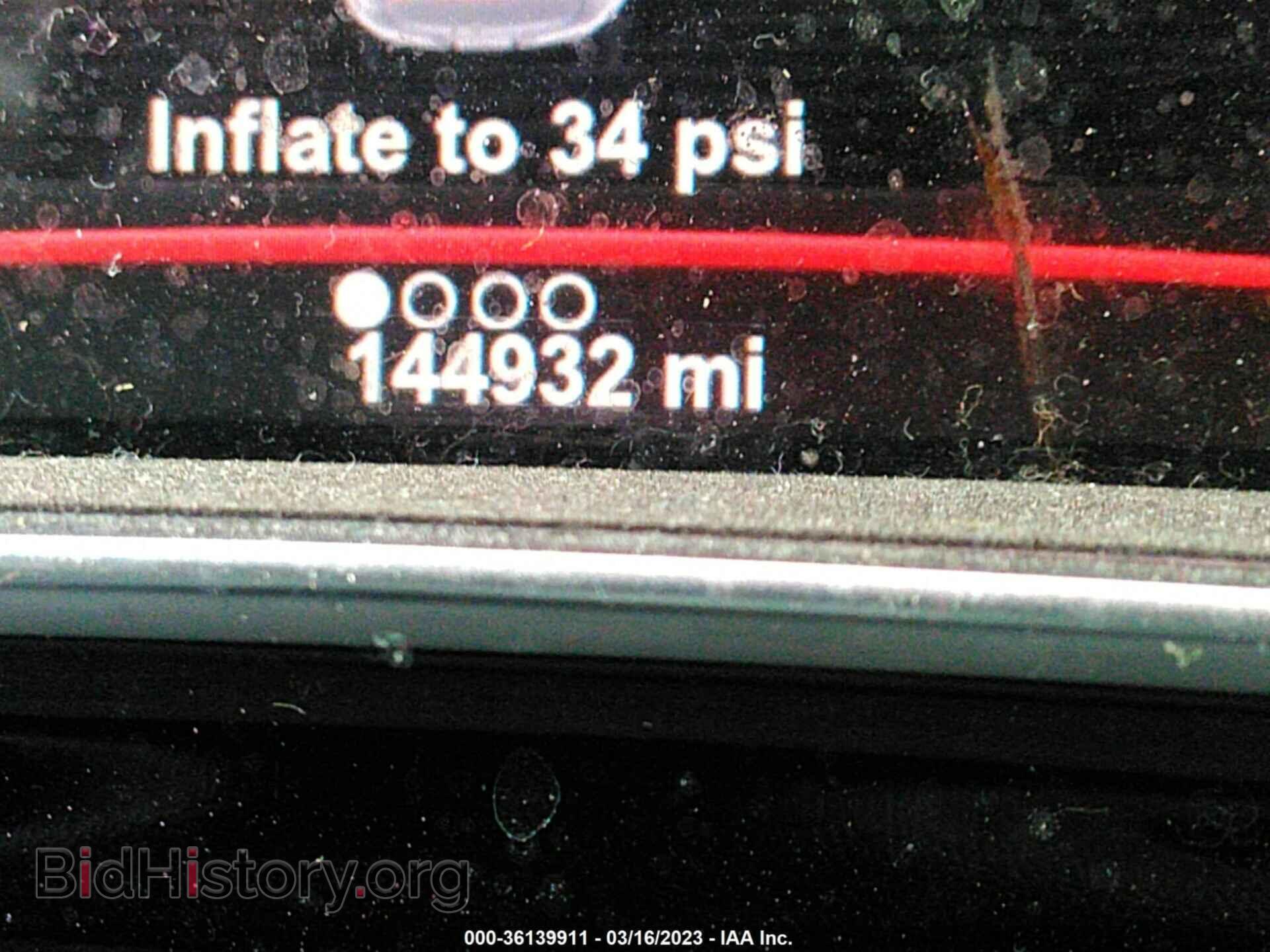 2013 DODGE DART - VIN: 1C3CDFCA7DD107428 - Фото 7