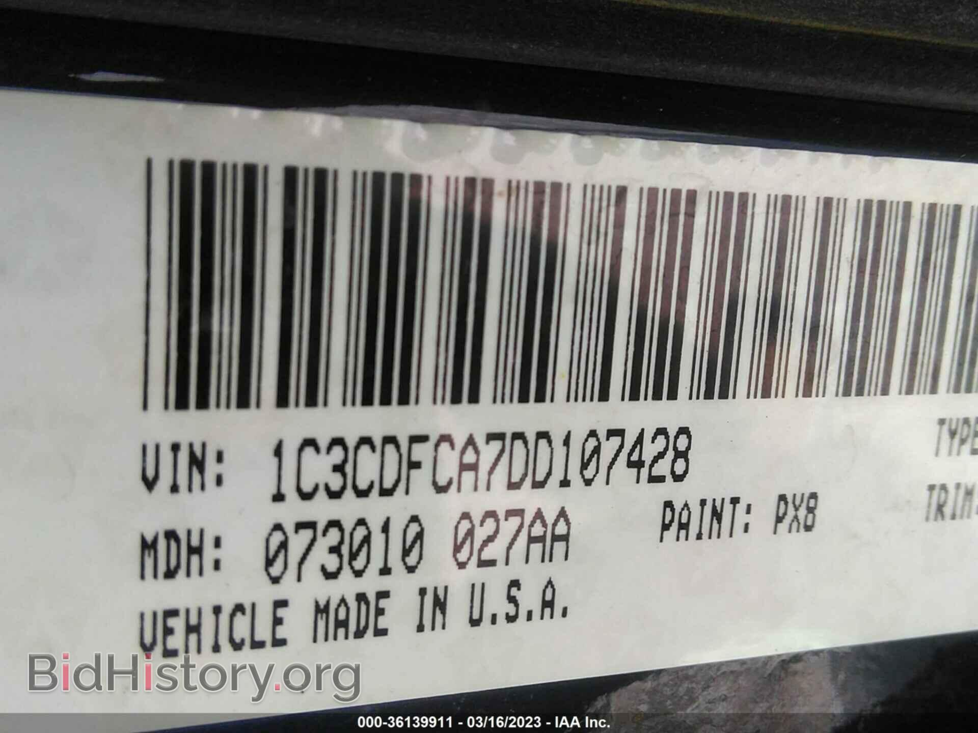 2013 DODGE DART - VIN: 1C3CDFCA7DD107428 - Фото 9