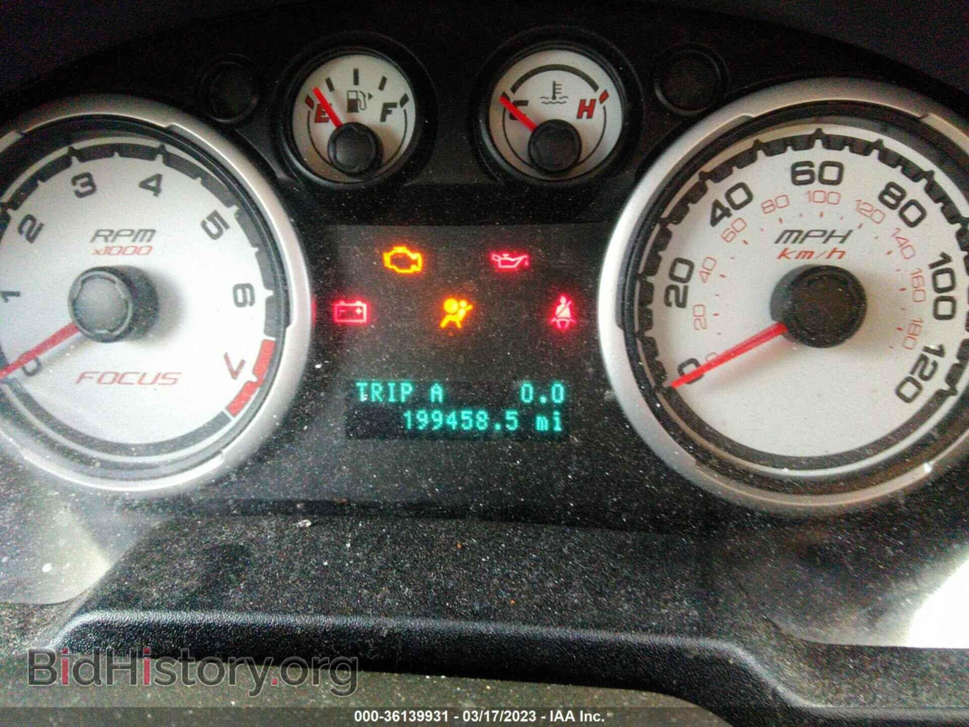2008 FORD FOCUS - VIN: 1FAHP35N98W220014 - Фото 7