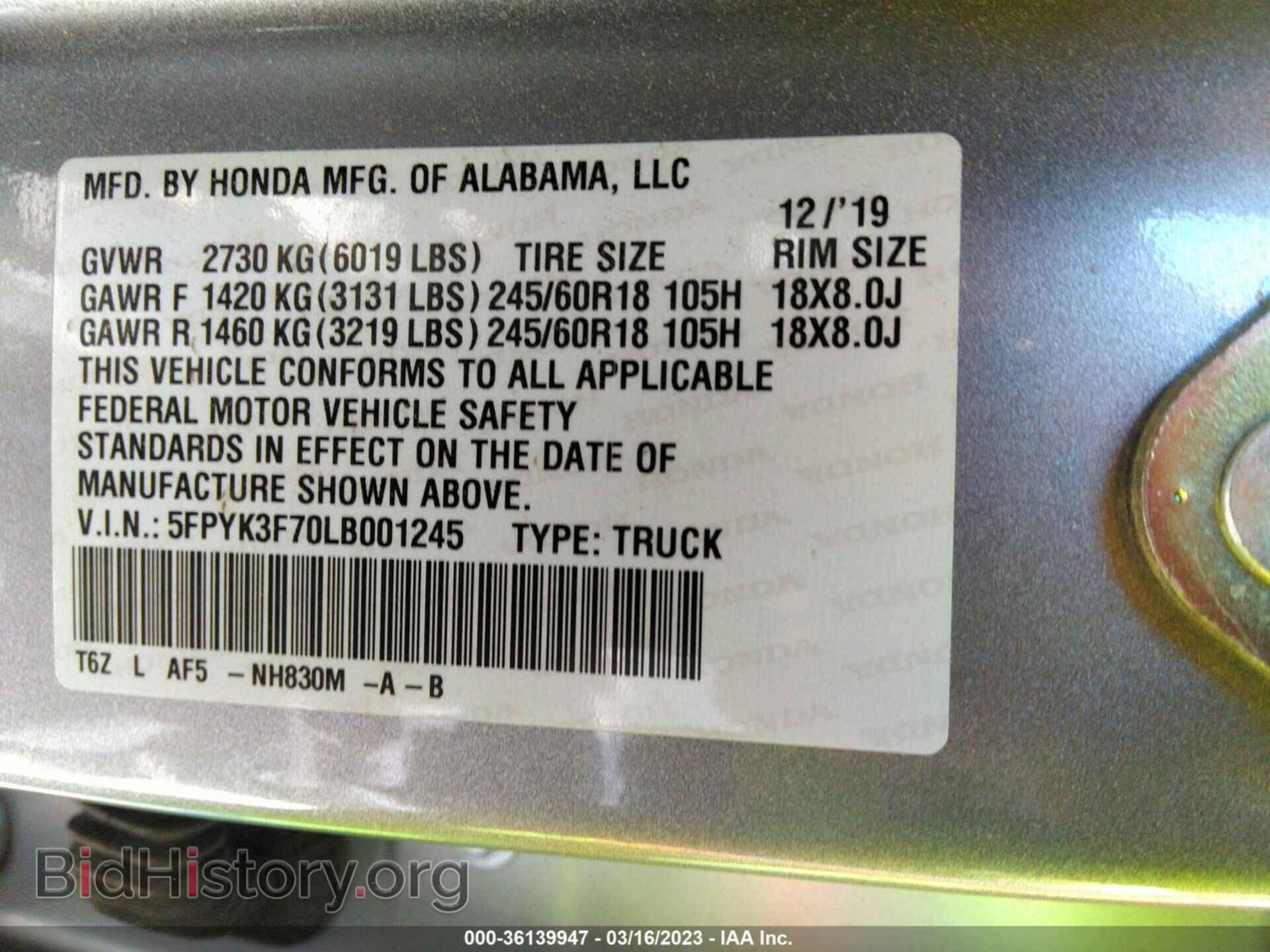 2020 HONDA RIDGELINE - VIN: 5FPYK3F70LB001245 - Фото 9