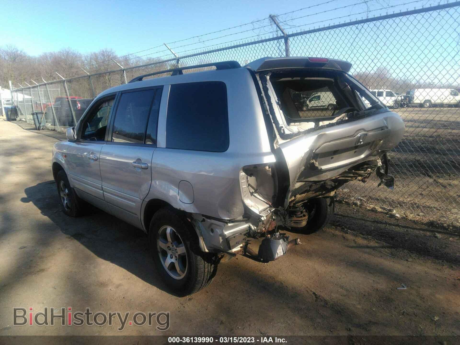 2007 HONDA PILOT - VIN: 2HKYF18517H539831 - Photo 3