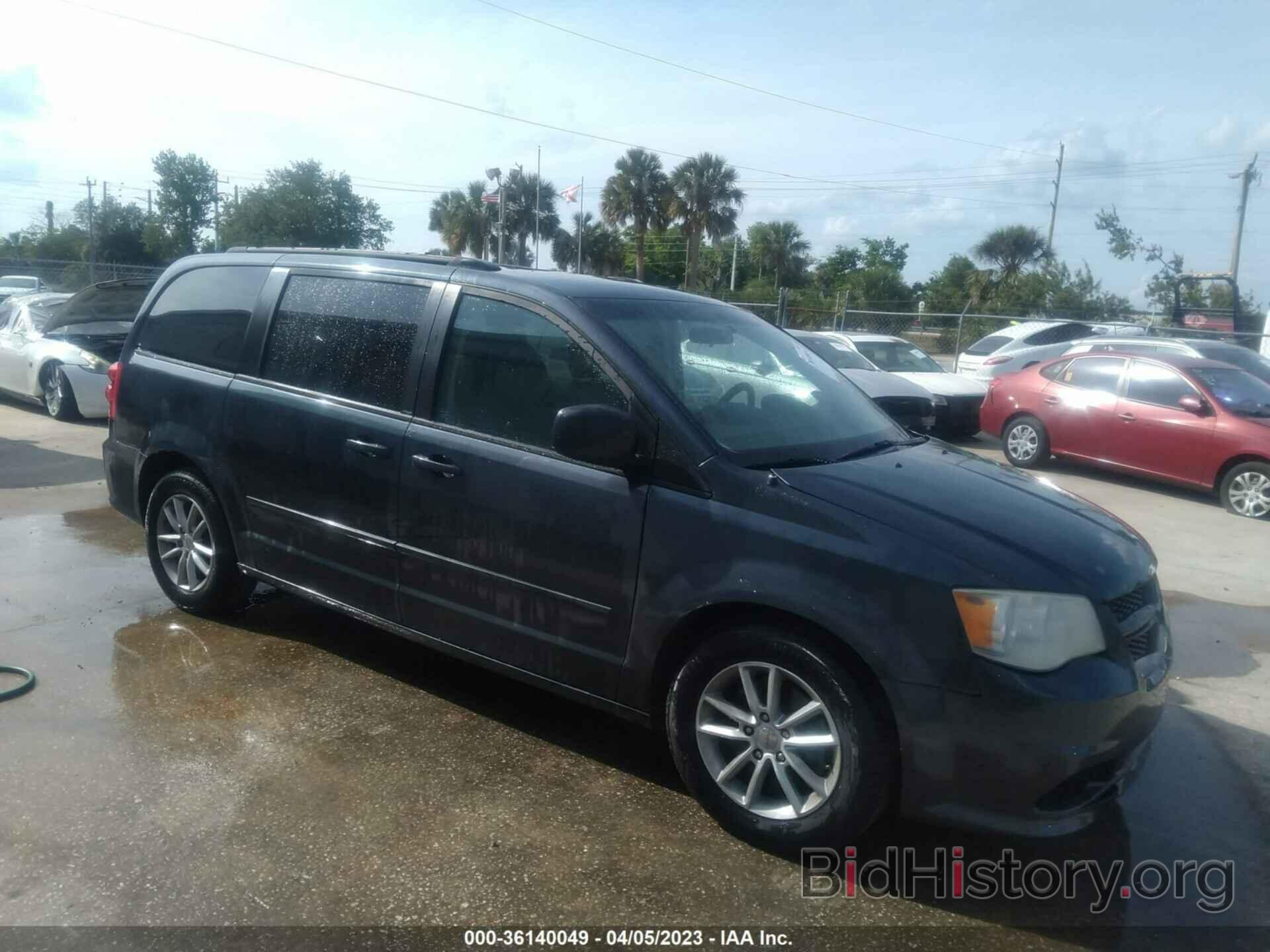 Фотография 2C4RDGCG6ER173290 - DODGE GRAND CARAVAN 2014