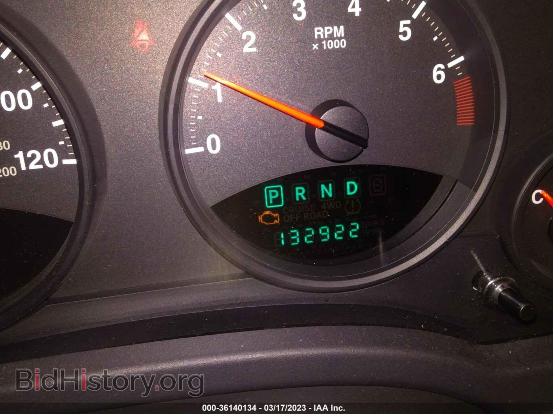 2012 JEEP COMPASS - VIN: 1C4NJDBB5CD514481 - Фото 7