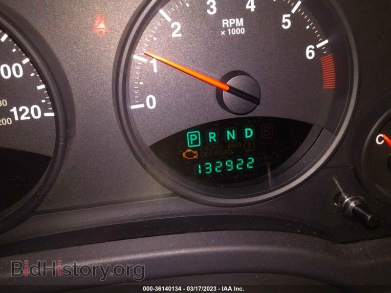 2012 Jeep COMPASS (VIN 1C4NJDBB5CD514481) — photo 7 of 11