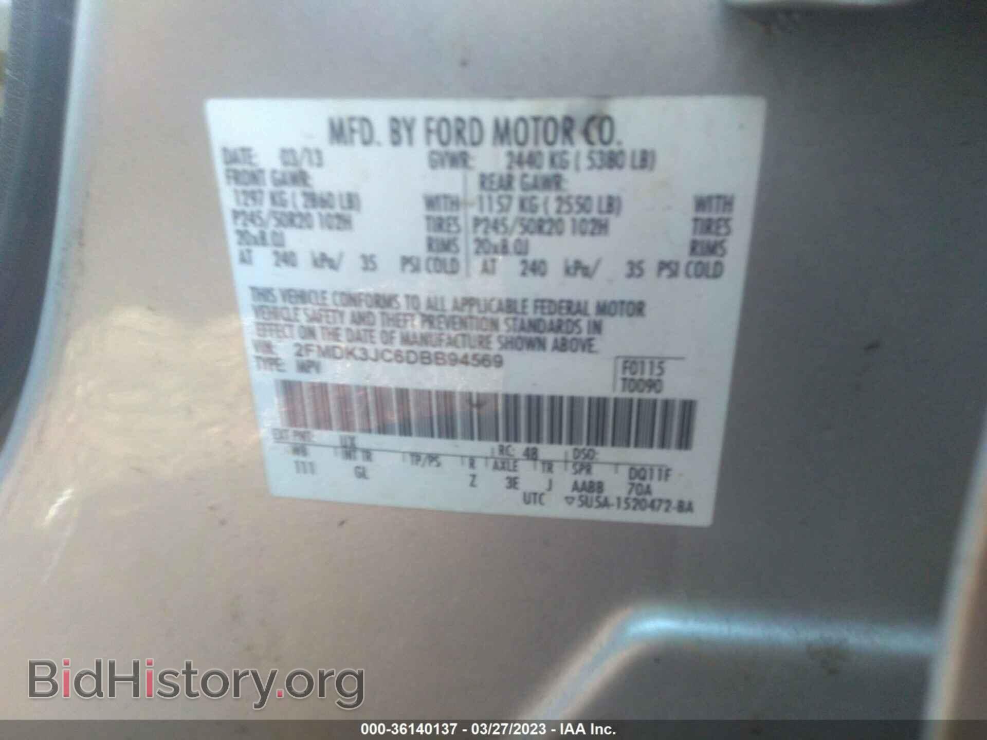 2013 FORD EDGE - VIN: 2FMDK3JC6DBB94569 - Photo 9