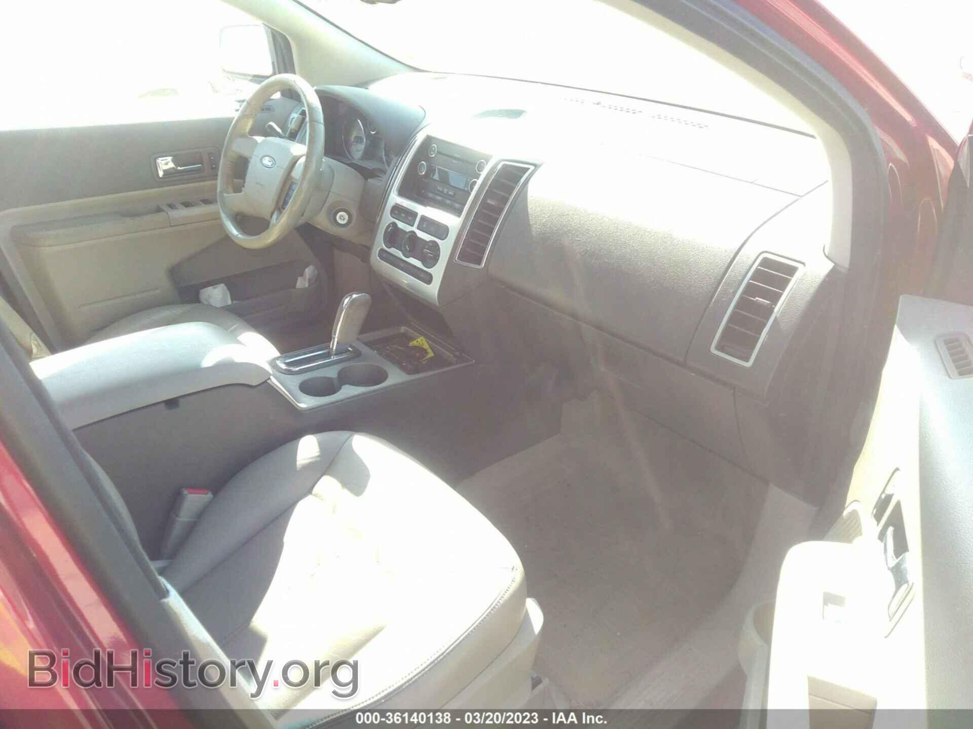 2008 FORD EDGE - VIN: 2FMDK48C38BA91983 - Photo 5