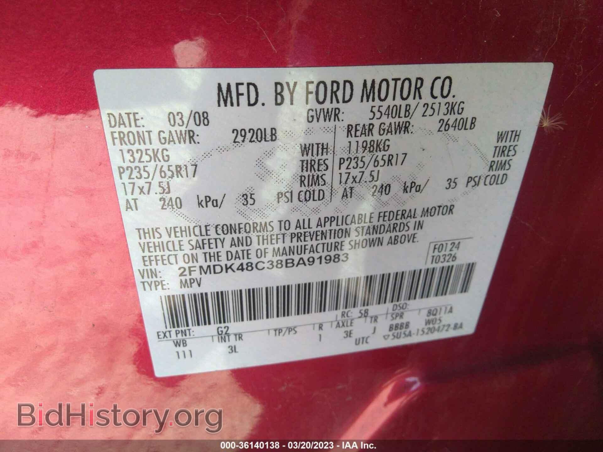 2008 FORD EDGE - VIN: 2FMDK48C38BA91983 - Photo 9