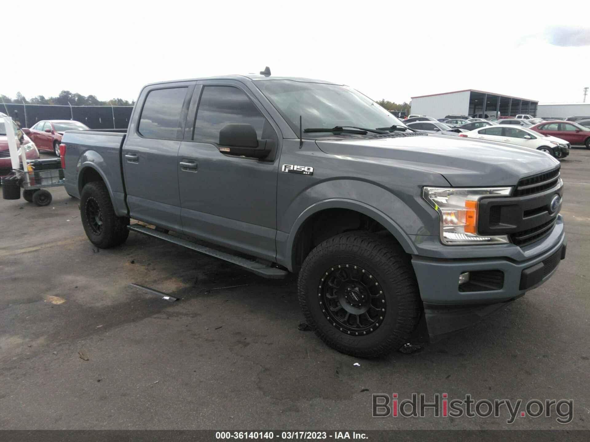Photo 1FTEW1C51LKD54975 - FORD F-150 2020