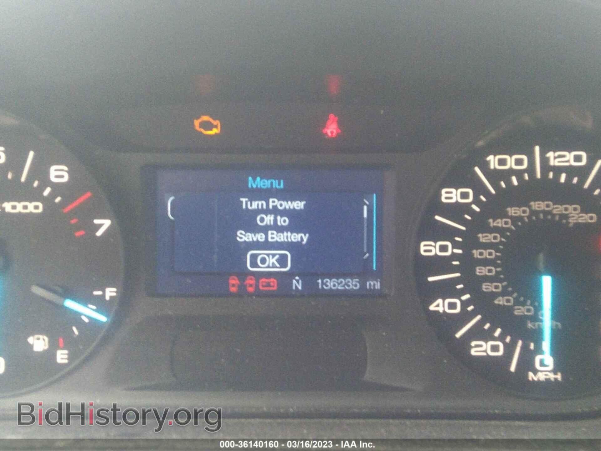 2012 FORD EDGE - VIN: 2FMDK3GC6CBA21981 - Photo 7
