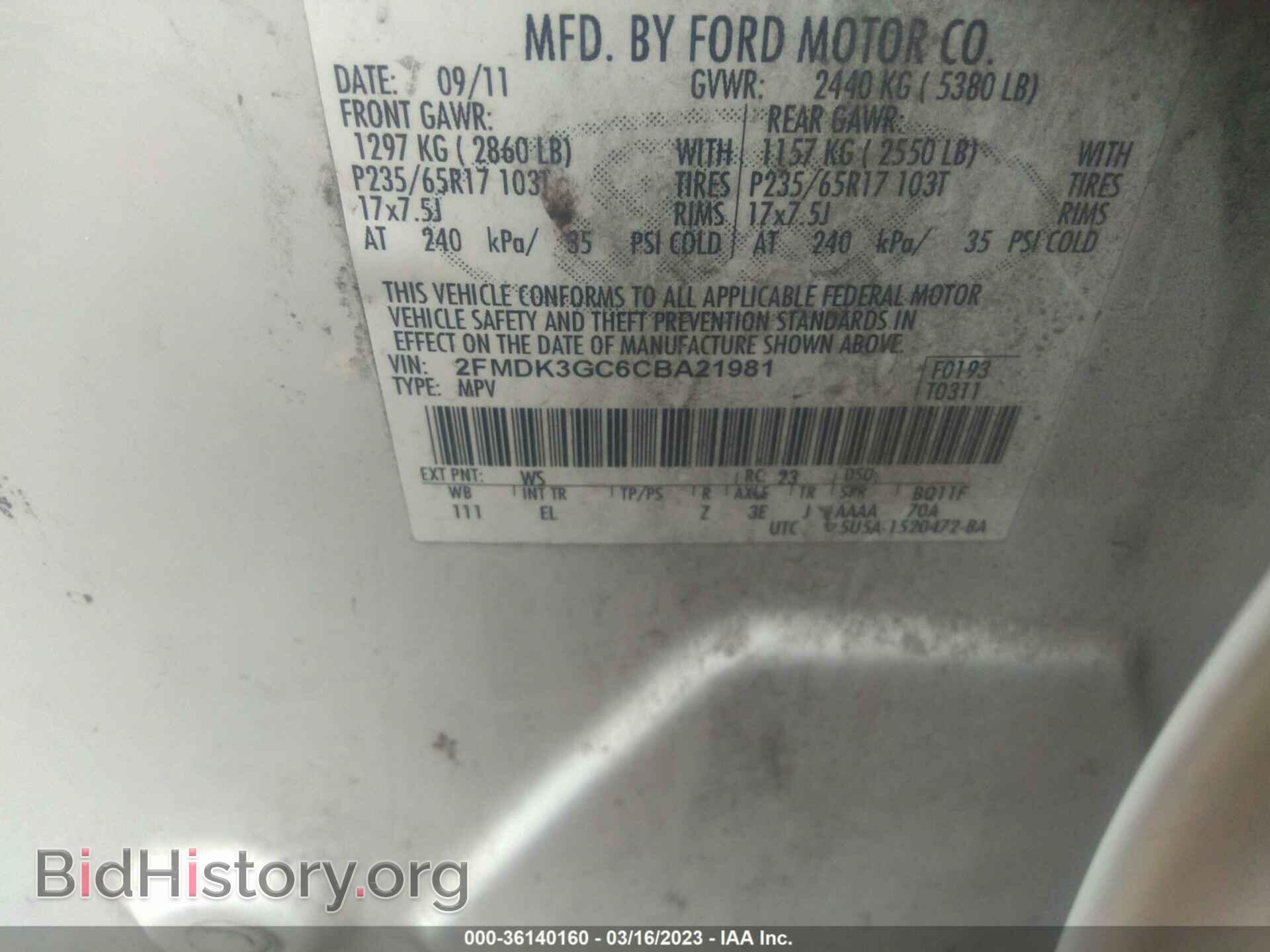 2012 FORD EDGE - VIN: 2FMDK3GC6CBA21981 - Photo 9