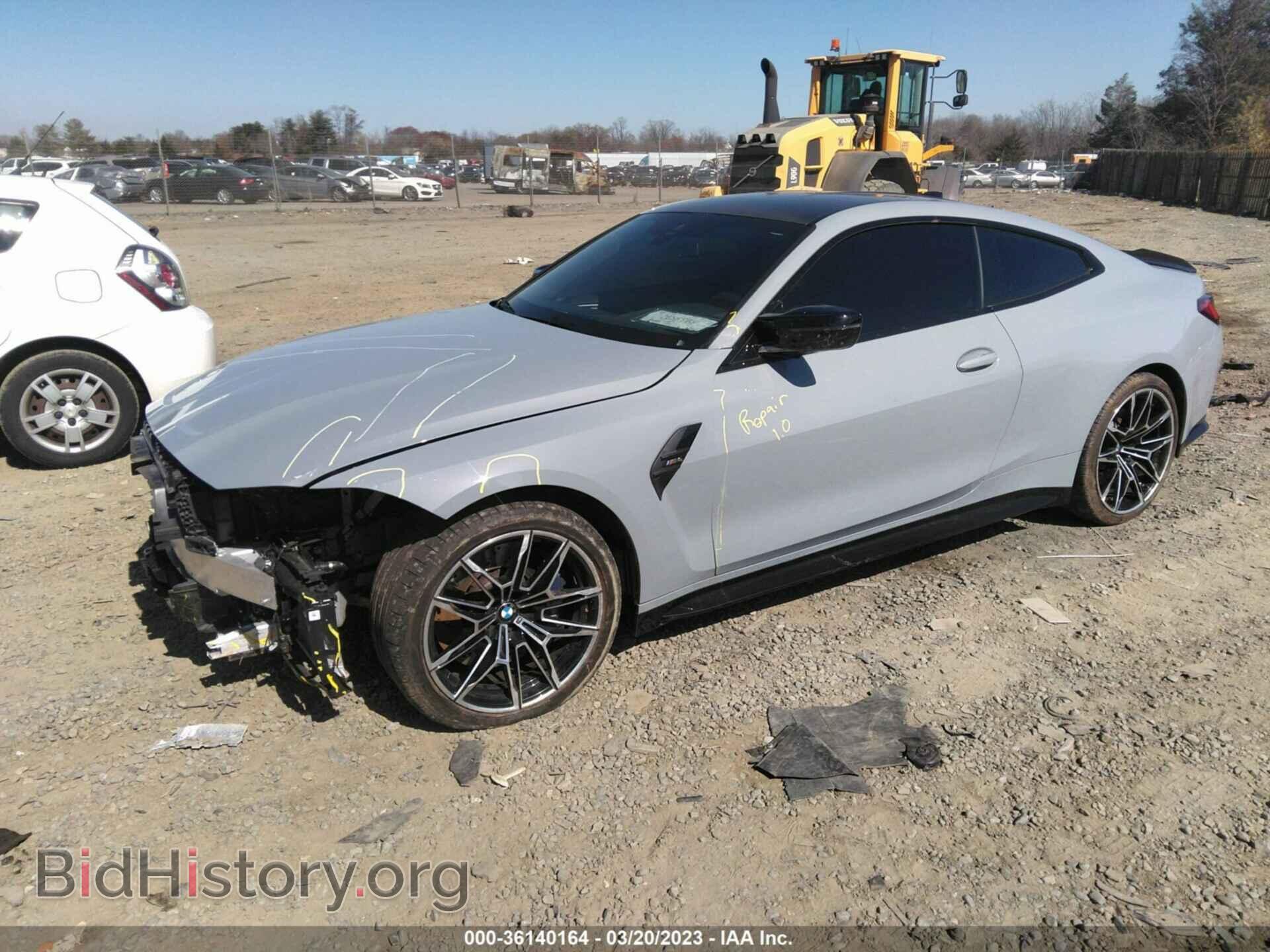 2021 BMW M4 - VIN: WBS53AZ01MCG55323 - Photo 2