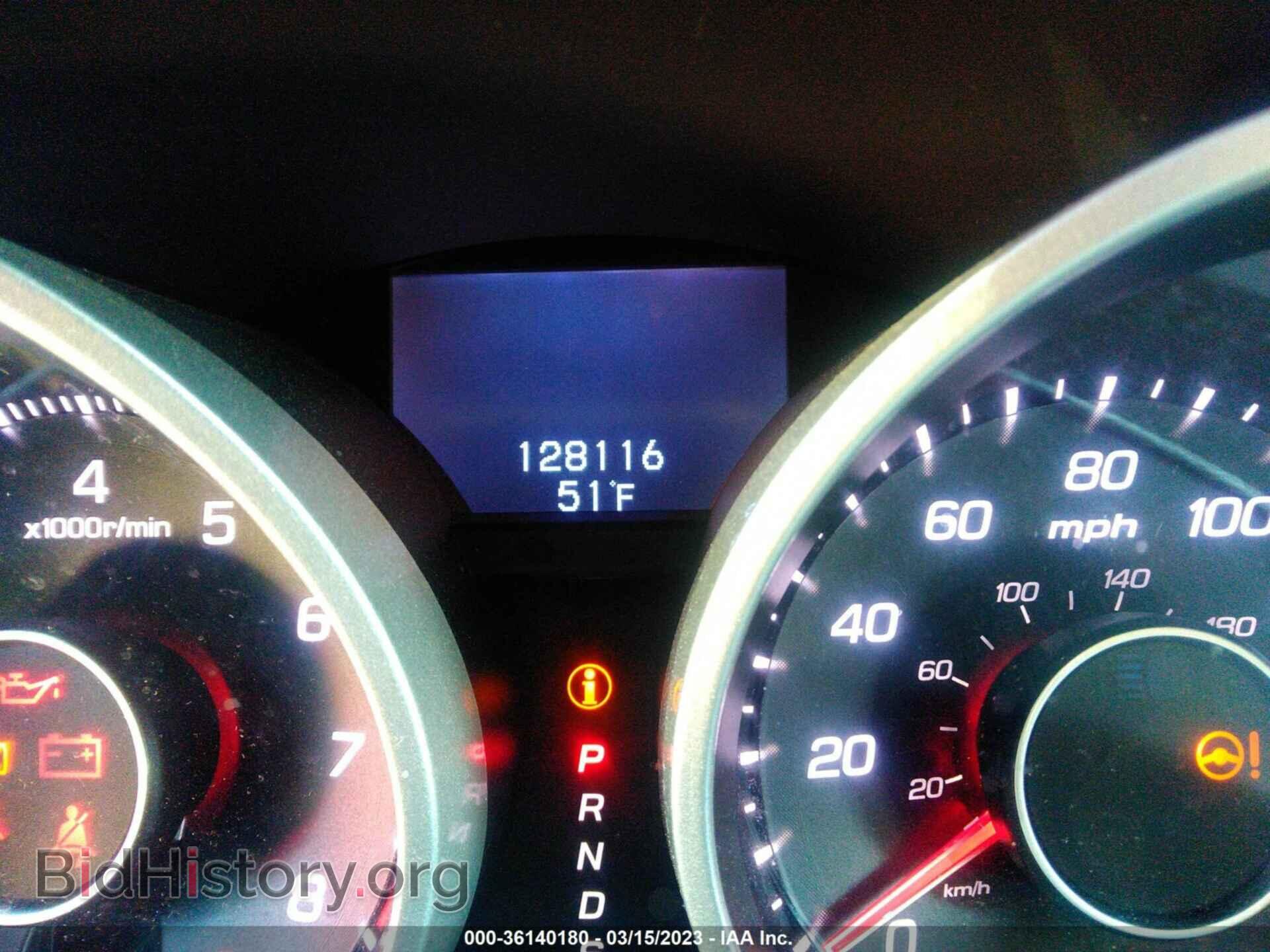 2010 ACURA TL - VIN: 19UUA9F59AA009363 - Фото 7