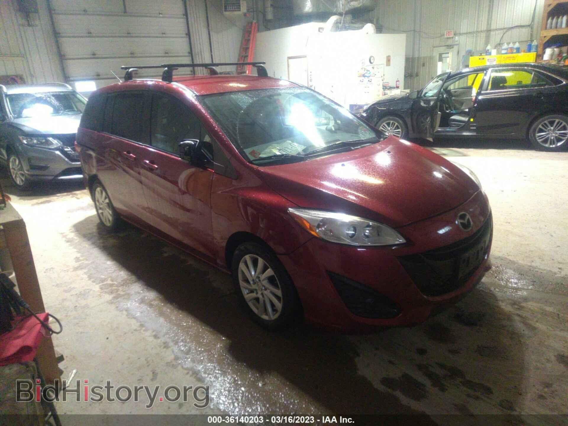 Photo JM1CW2BL9C0136078 - MAZDA MAZDA5 2012