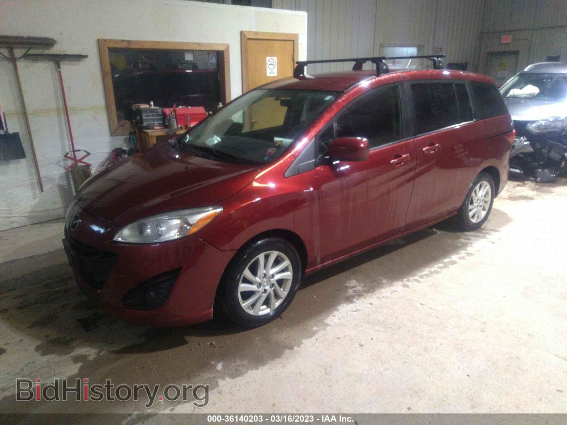 2012 MAZDA MAZDA5 - VIN: JM1CW2BL9C0136078 - Фото 2