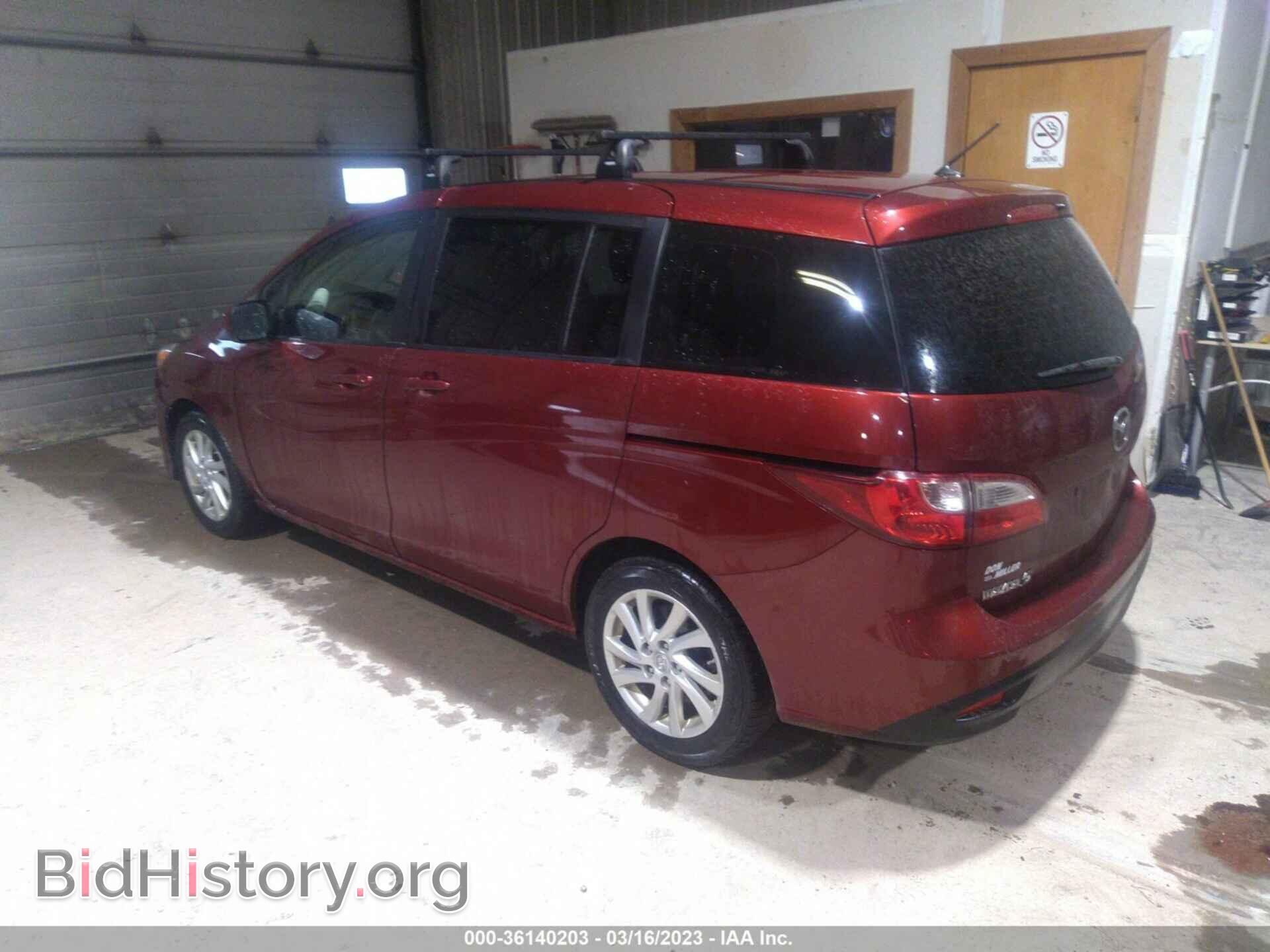 2012 MAZDA MAZDA5 - VIN: JM1CW2BL9C0136078 - Фото 3