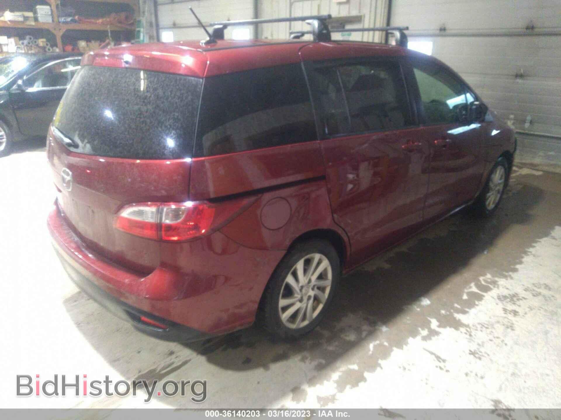 2012 MAZDA MAZDA5 - VIN: JM1CW2BL9C0136078 - Фото 4
